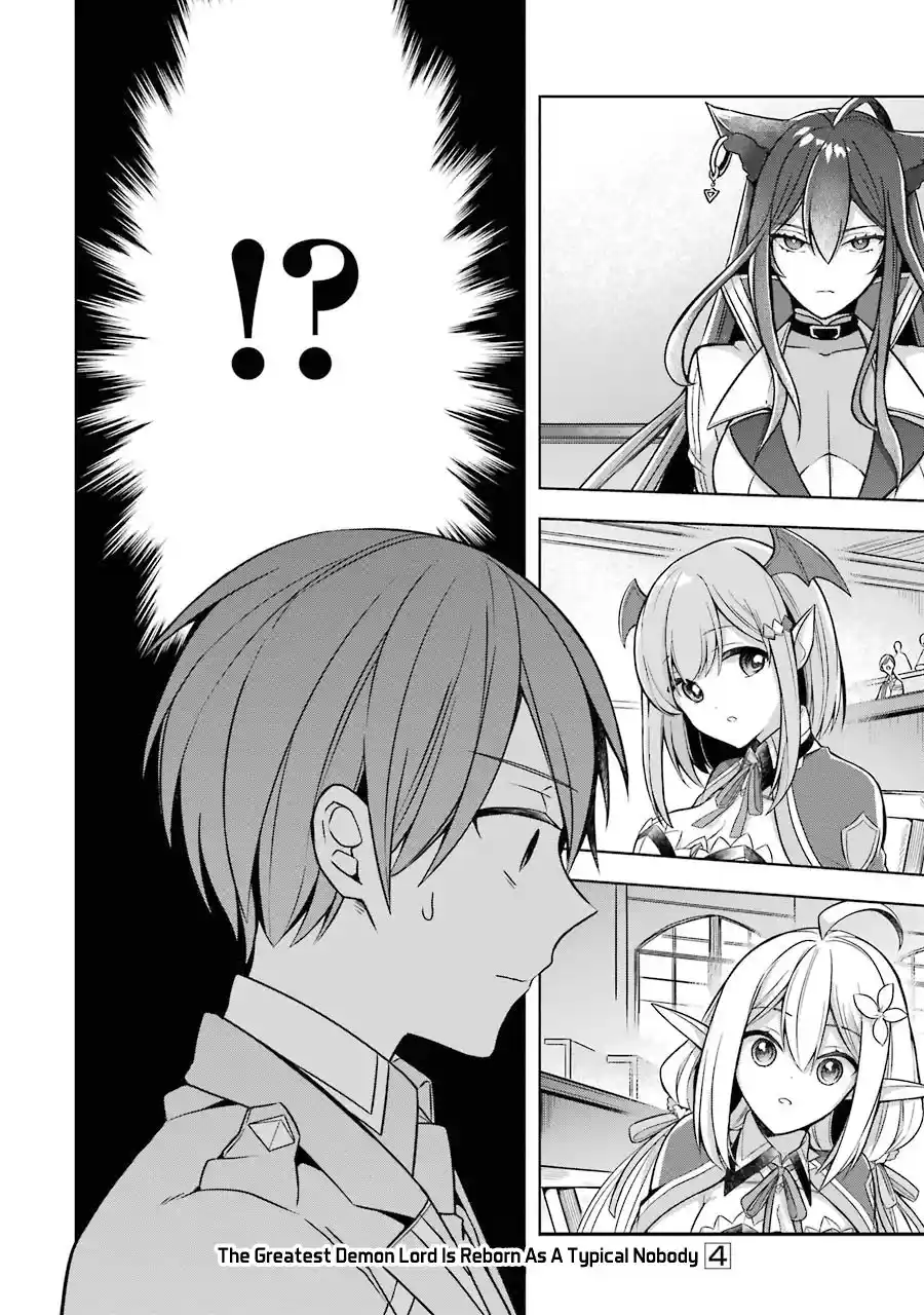 Shijou Saikyou No Daimaou, Murabito A Ni Tensei Suru - Capítulo 20 - Página 32 - LectorTMOo