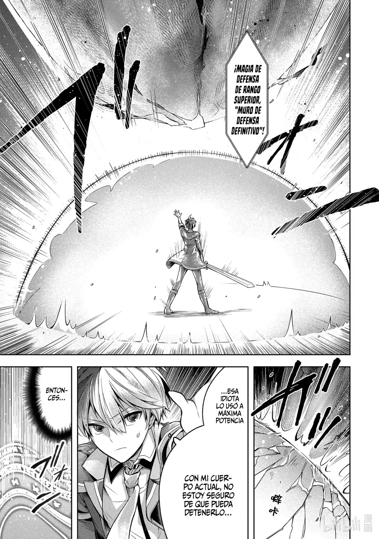 Shijou Saikyou No Daimaou, Murabito A Ni Tensei Suru - Capítulo 22 - Página 4 - LectorTMOo
