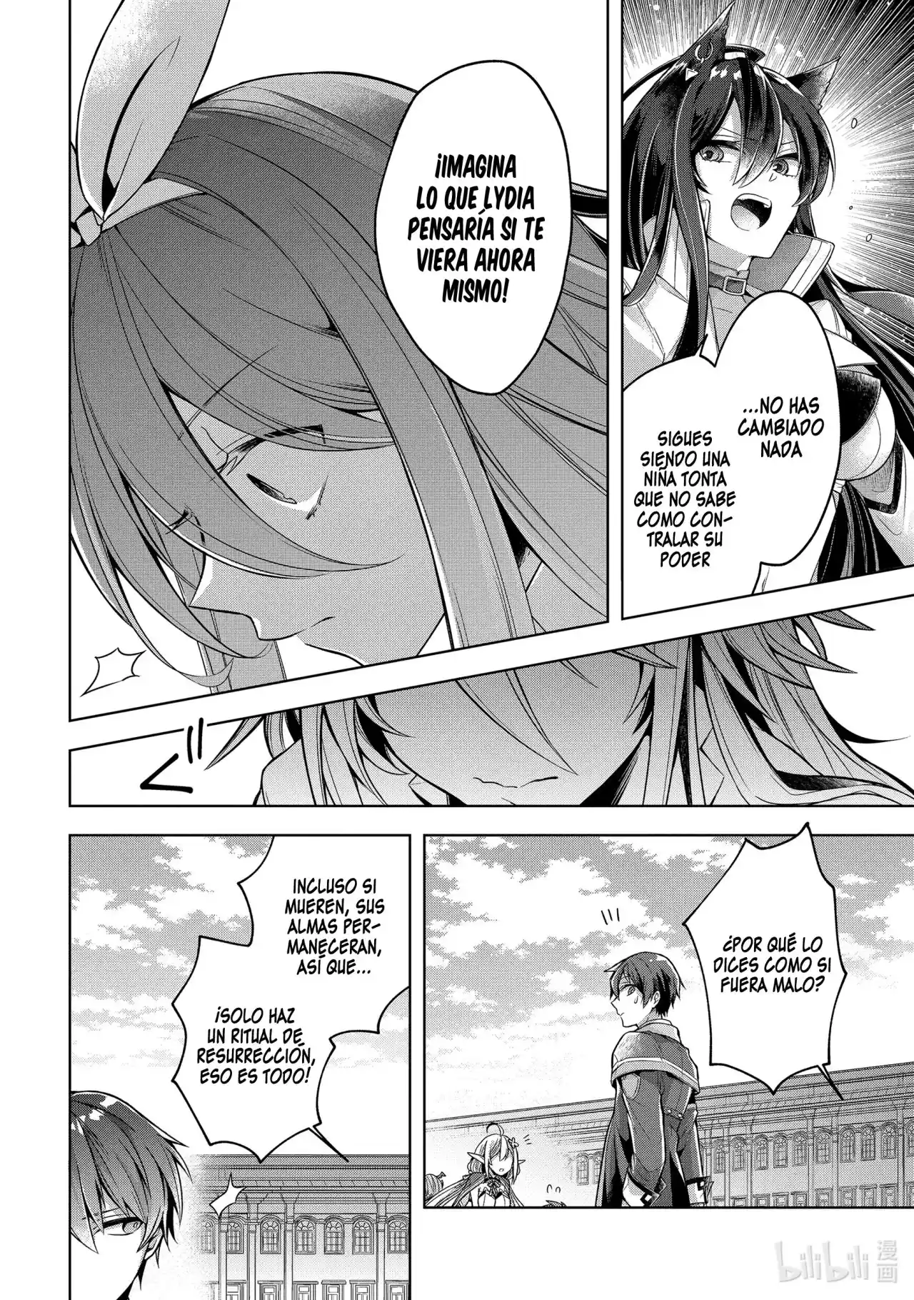 Shijou Saikyou No Daimaou, Murabito A Ni Tensei Suru - Capítulo 22 - Página 9 - LectorTMOo
