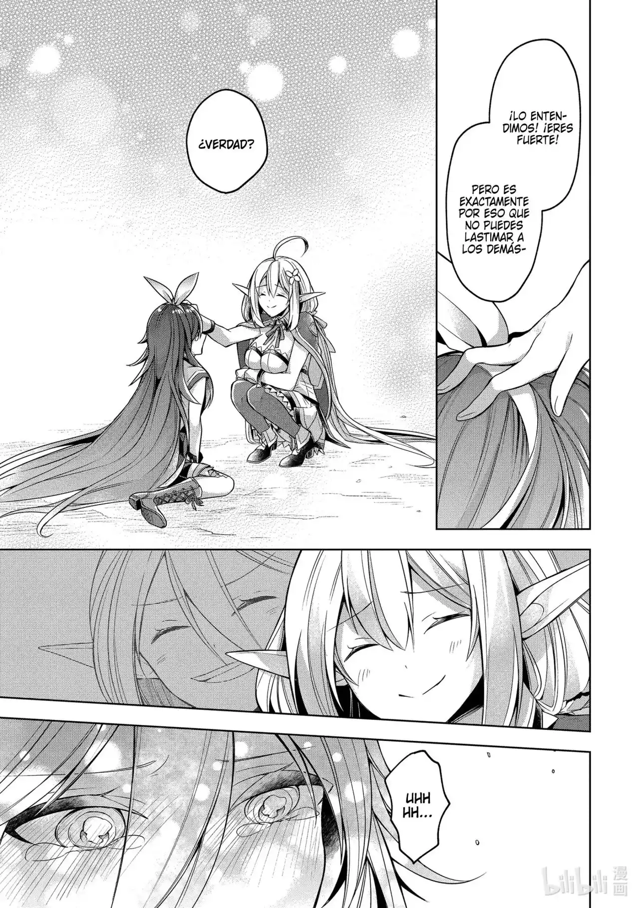 Shijou Saikyou No Daimaou, Murabito A Ni Tensei Suru - Capítulo 22 - Página 12 - LectorTMOo