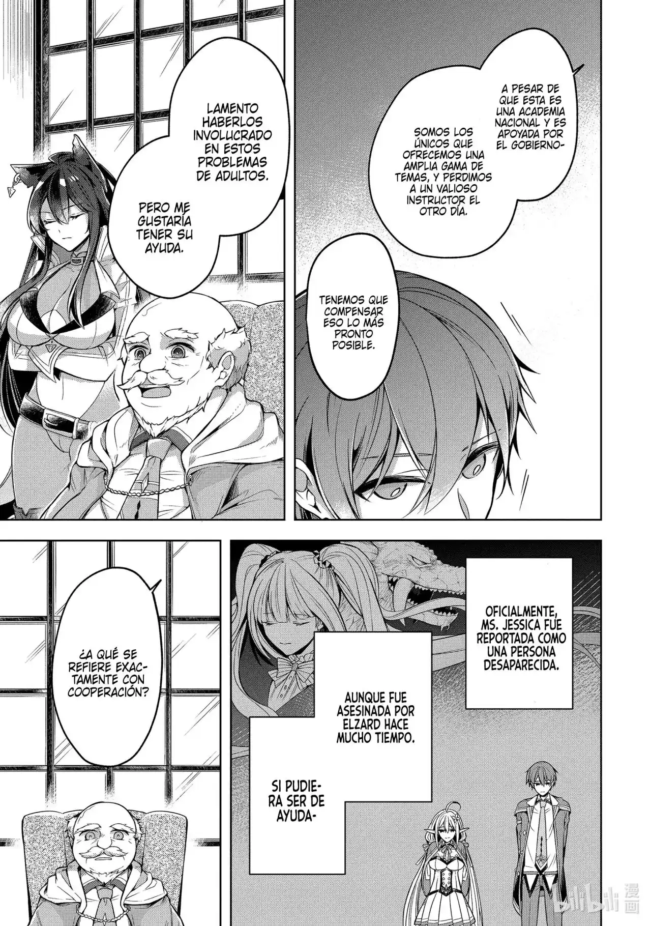 Shijou Saikyou No Daimaou, Murabito A Ni Tensei Suru - Capítulo 22 - Página 16 - LectorTMOo