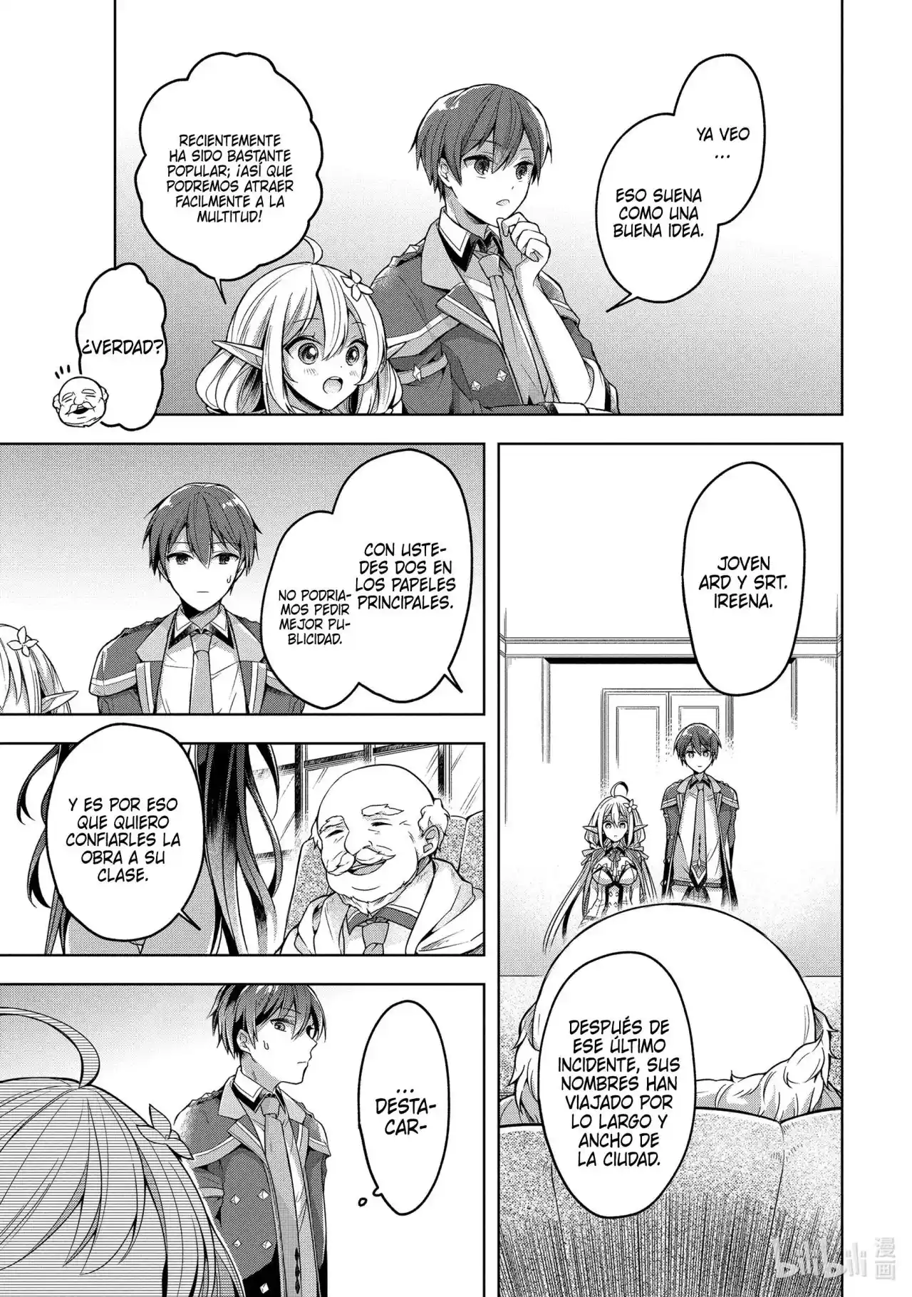 Shijou Saikyou No Daimaou, Murabito A Ni Tensei Suru - Capítulo 22 - Página 18 - LectorTMOo