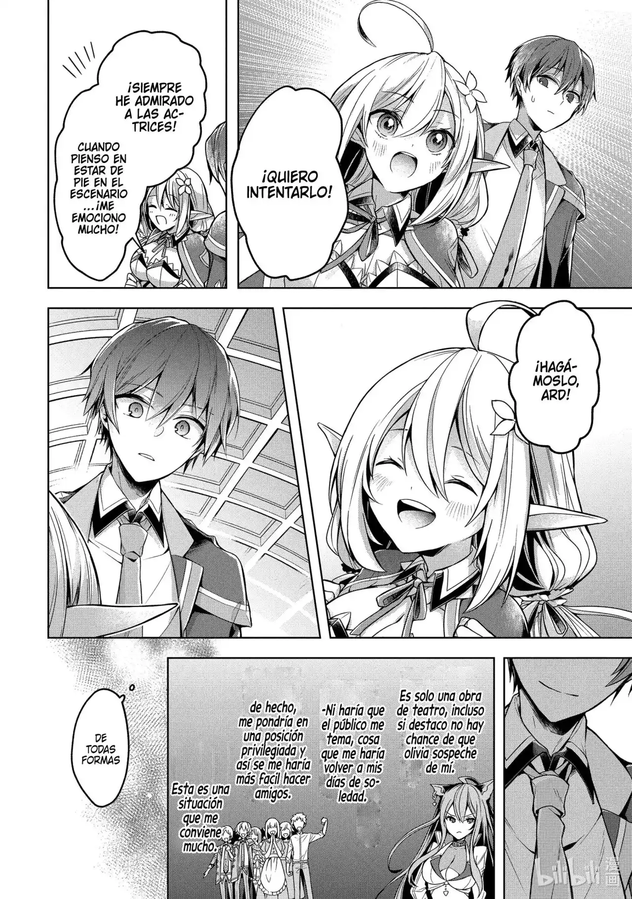 Shijou Saikyou No Daimaou, Murabito A Ni Tensei Suru - Capítulo 22 - Página 19 - LectorTMOo