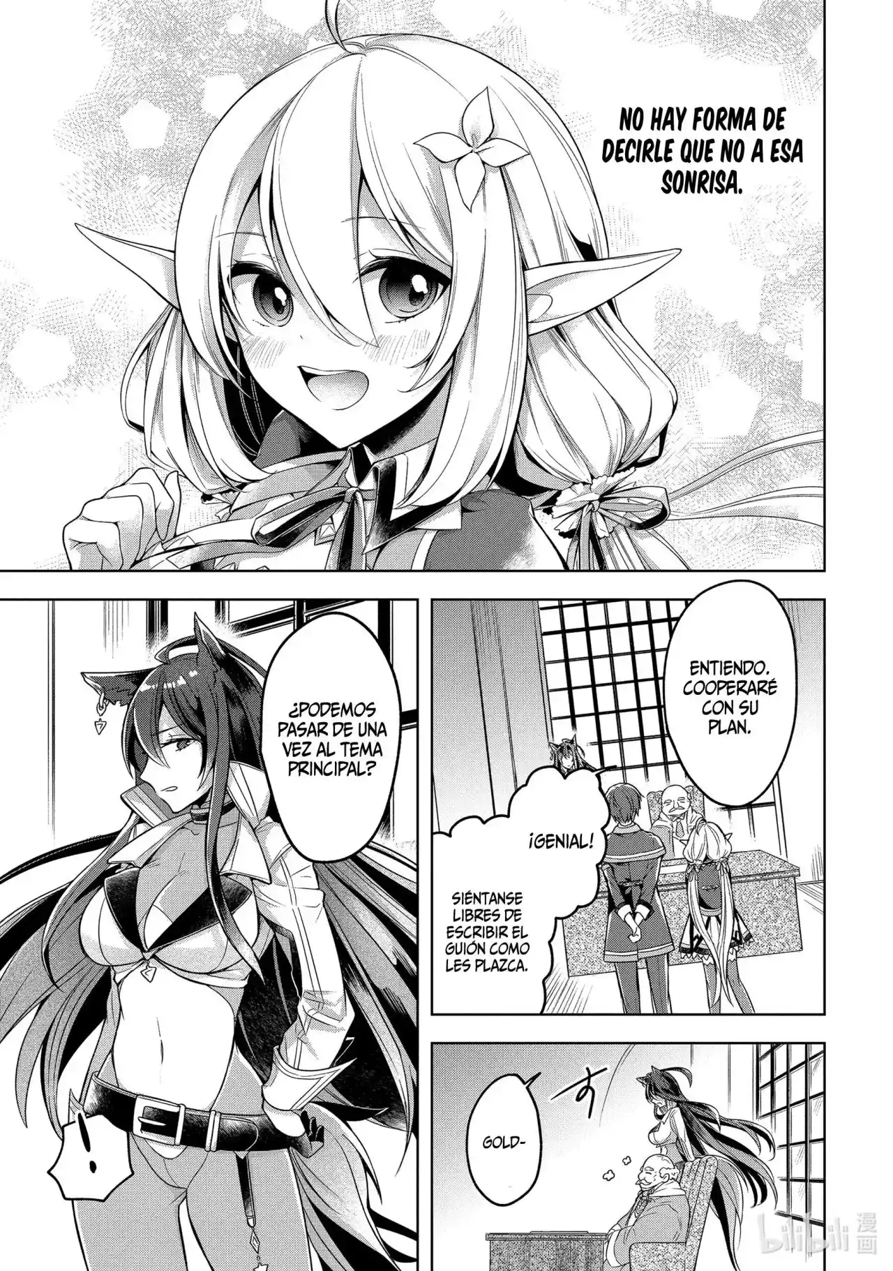 Shijou Saikyou No Daimaou, Murabito A Ni Tensei Suru - Capítulo 22 - Página 20 - LectorTMOo