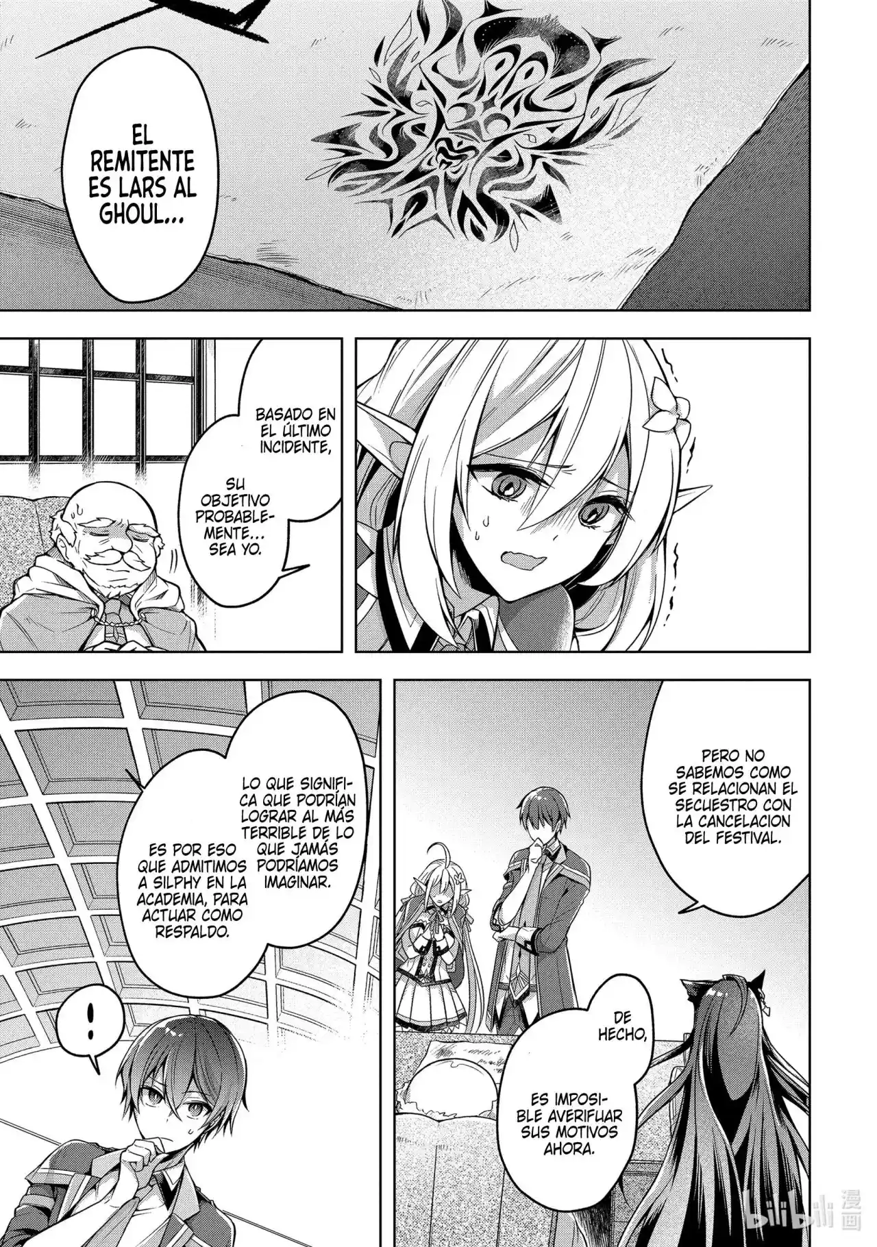 Shijou Saikyou No Daimaou, Murabito A Ni Tensei Suru - Capítulo 22 - Página 22 - LectorTMOo