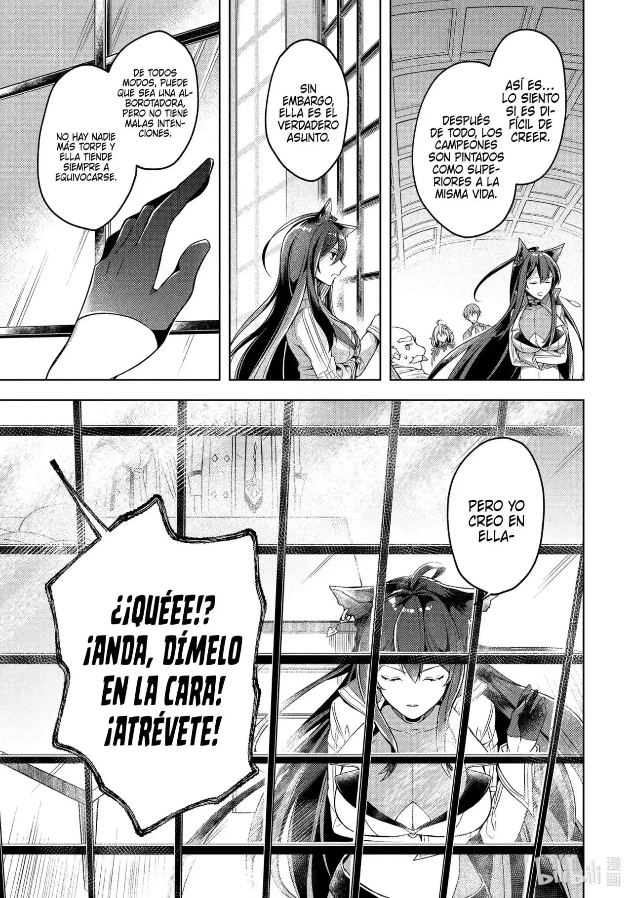 Shijou Saikyou No Daimaou, Murabito A Ni Tensei Suru - Capítulo 22 - Página 24 - LectorTMOo