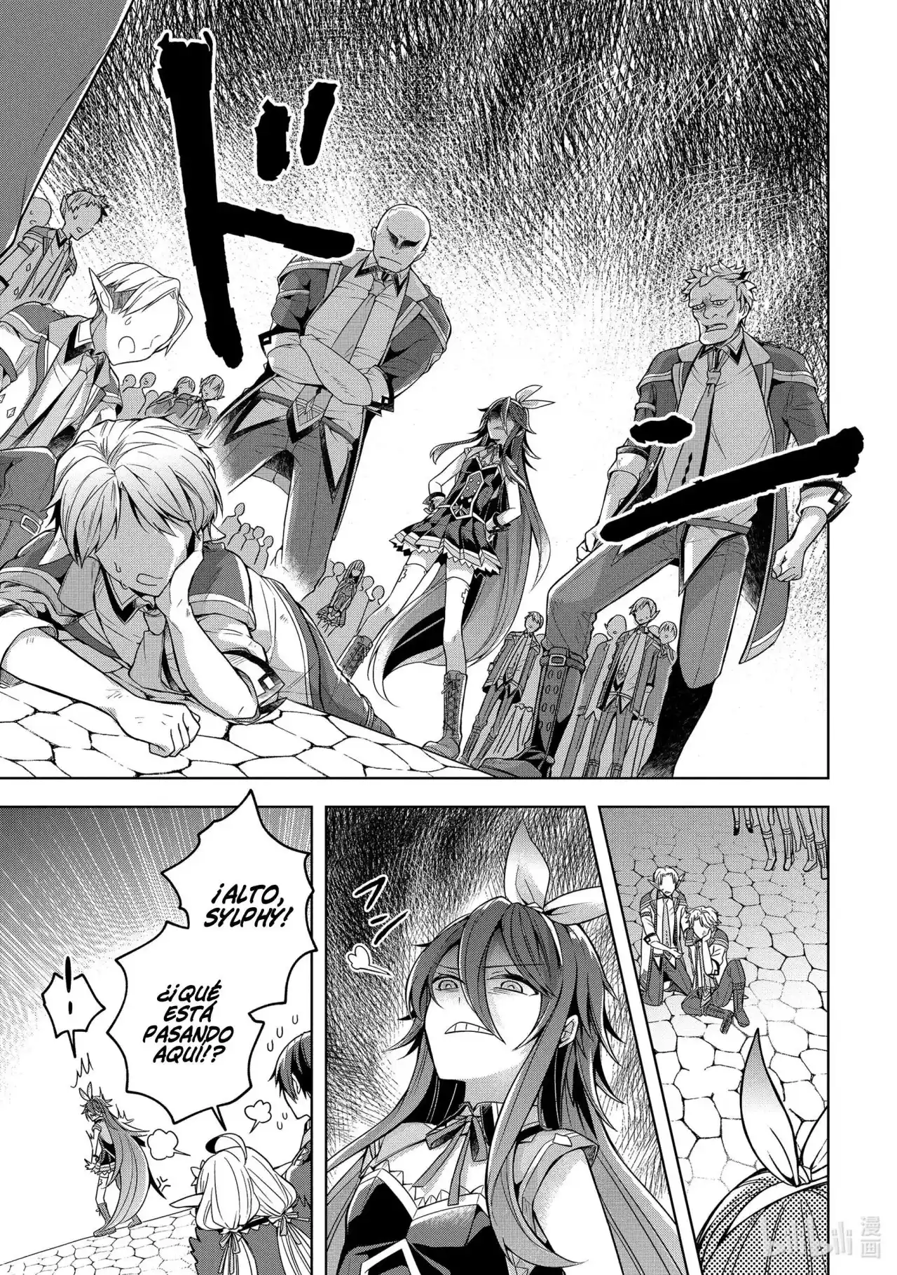 Shijou Saikyou No Daimaou, Murabito A Ni Tensei Suru - Capítulo 22 - Página 26 - LectorTMOo