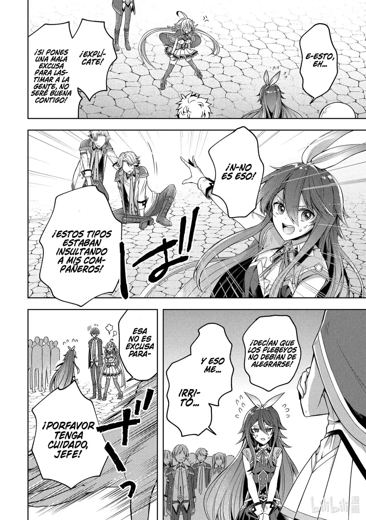 Shijou Saikyou No Daimaou, Murabito A Ni Tensei Suru - Capítulo 22 - Página 27 - LectorTMOo