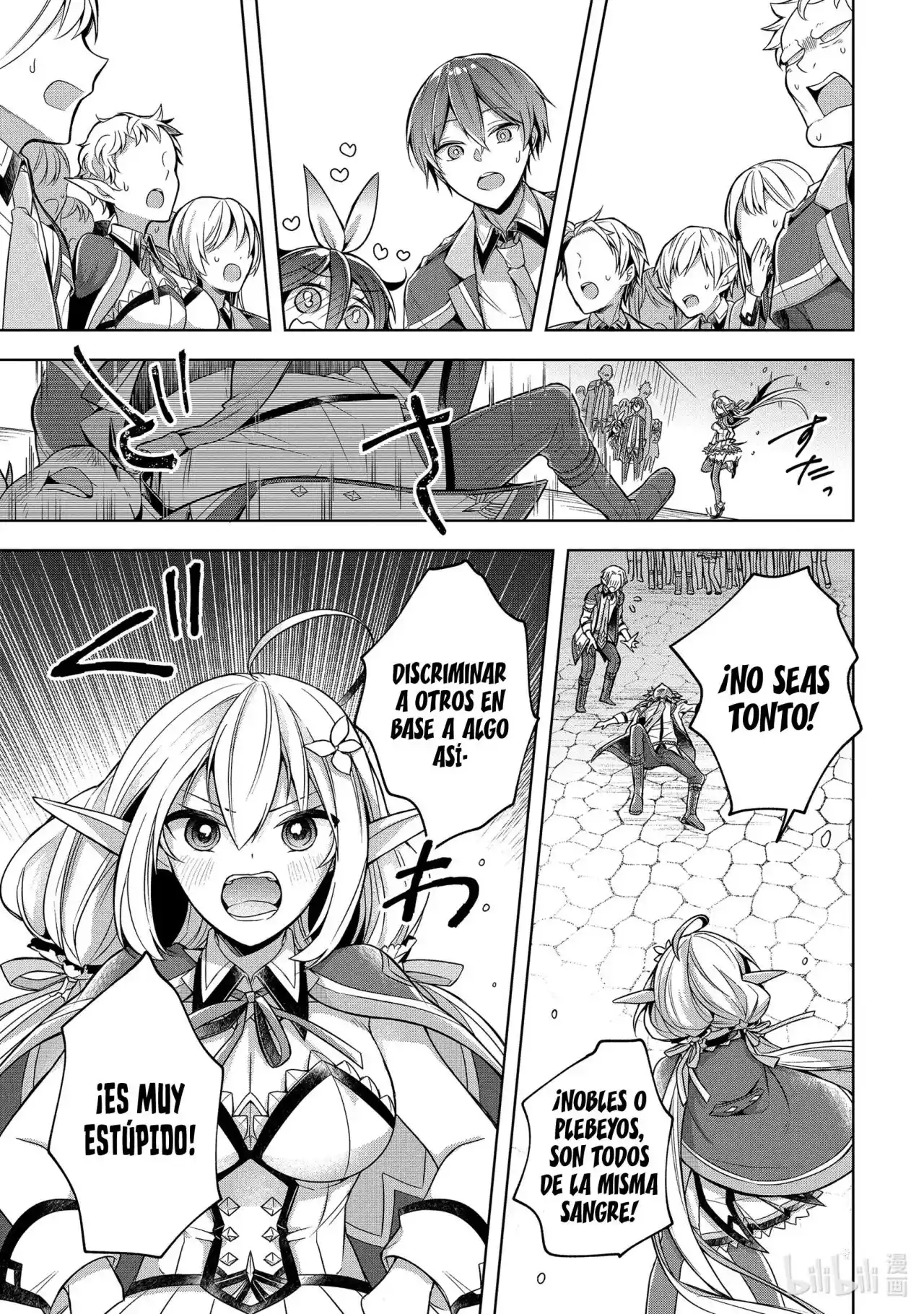 Shijou Saikyou No Daimaou, Murabito A Ni Tensei Suru - Capítulo 22 - Página 30 - LectorTMOo