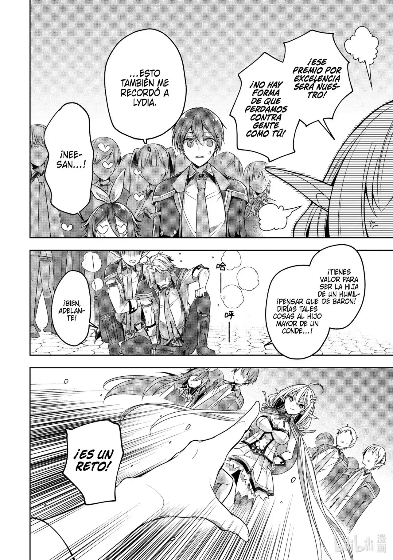 Shijou Saikyou No Daimaou, Murabito A Ni Tensei Suru - Capítulo 22 - Página 31 - LectorTMOo