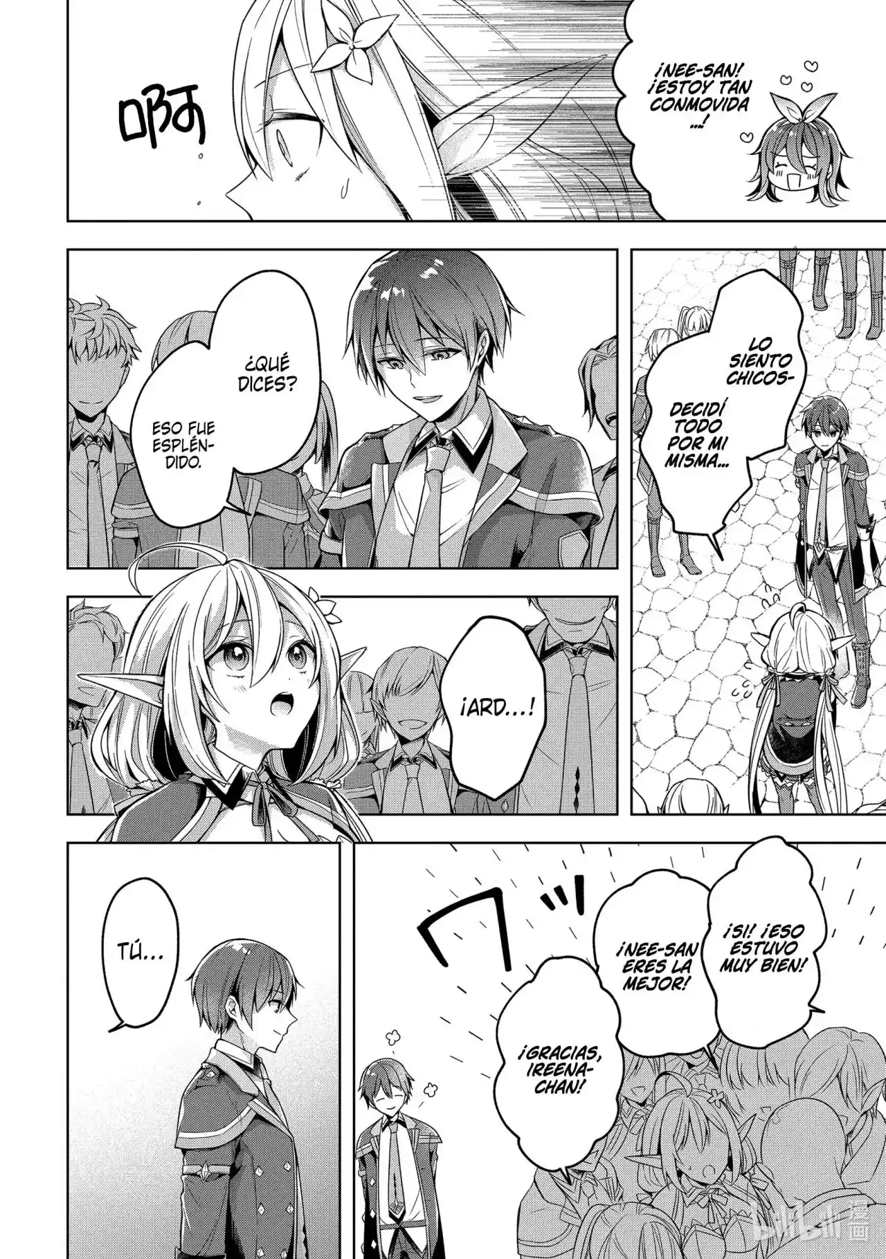 Shijou Saikyou No Daimaou, Murabito A Ni Tensei Suru - Capítulo 22 - Página 33 - LectorTMOo