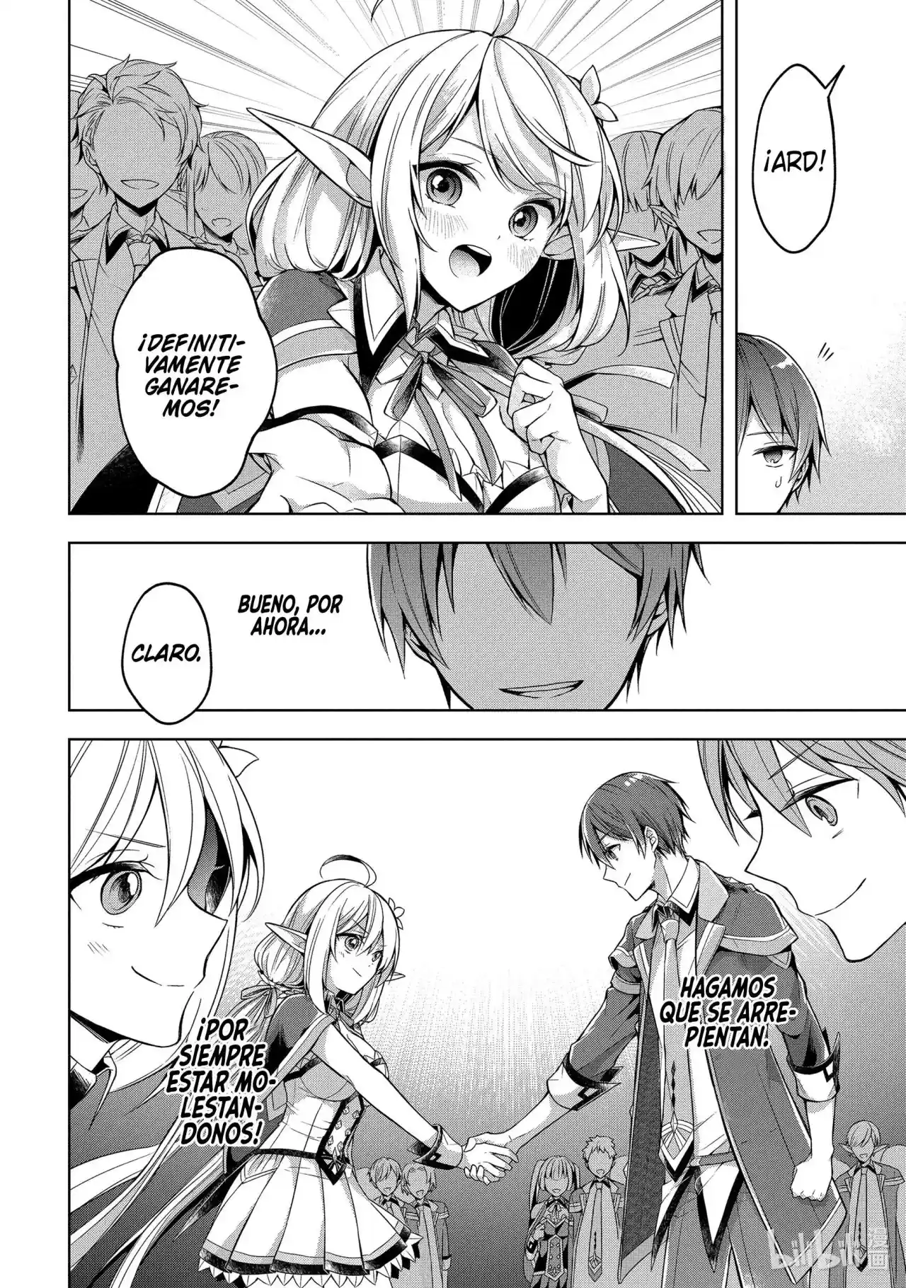 Shijou Saikyou No Daimaou, Murabito A Ni Tensei Suru - Capítulo 22 - Página 35 - LectorTMOo
