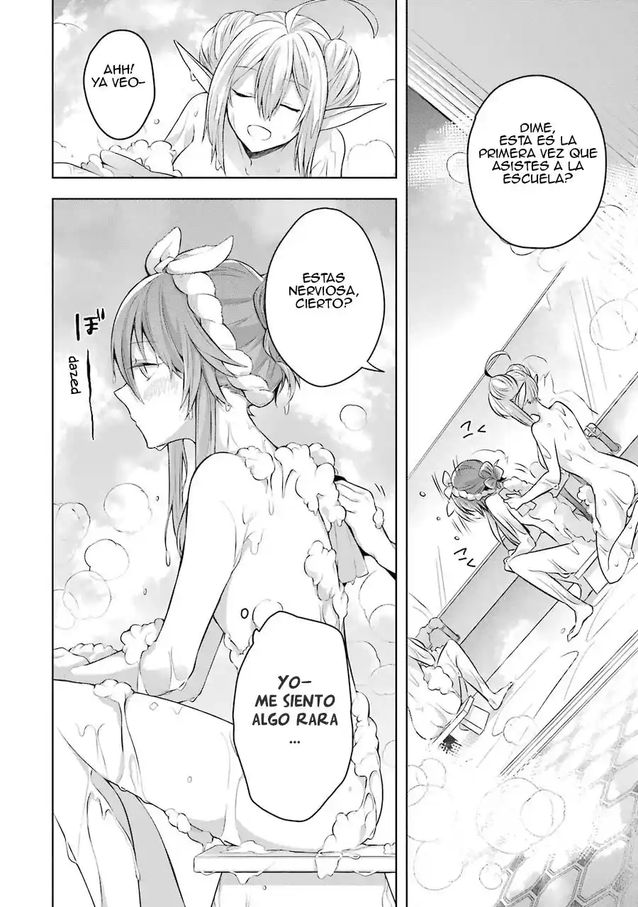 Shijou Saikyou No Daimaou, Murabito A Ni Tensei Suru - Capítulo 23.5 - Página 5 - LectorTMOo