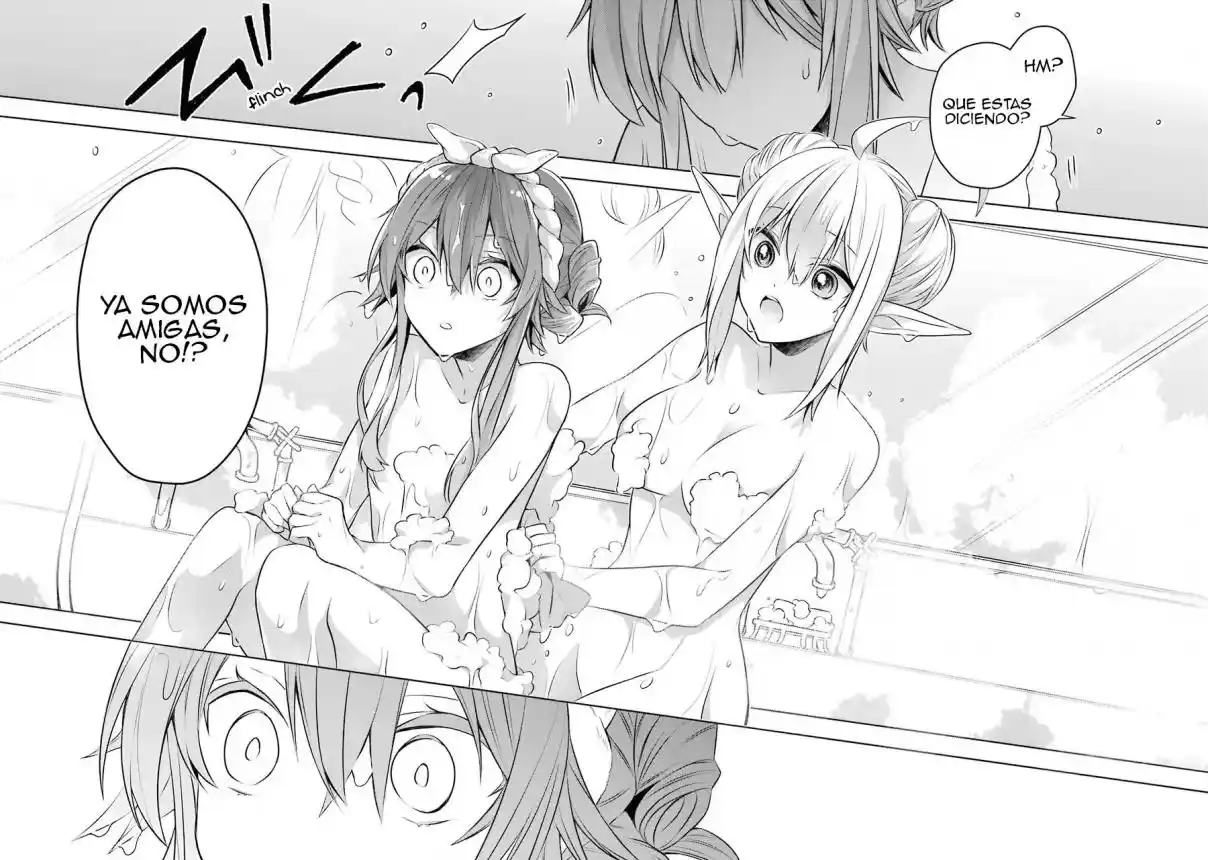Shijou Saikyou No Daimaou, Murabito A Ni Tensei Suru - Capítulo 23.5 - Página 9 - LectorTMOo
