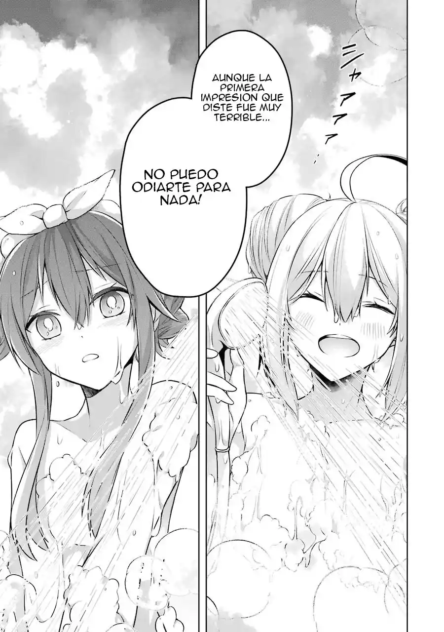 Shijou Saikyou No Daimaou, Murabito A Ni Tensei Suru - Capítulo 23.5 - Página 11 - LectorTMOo