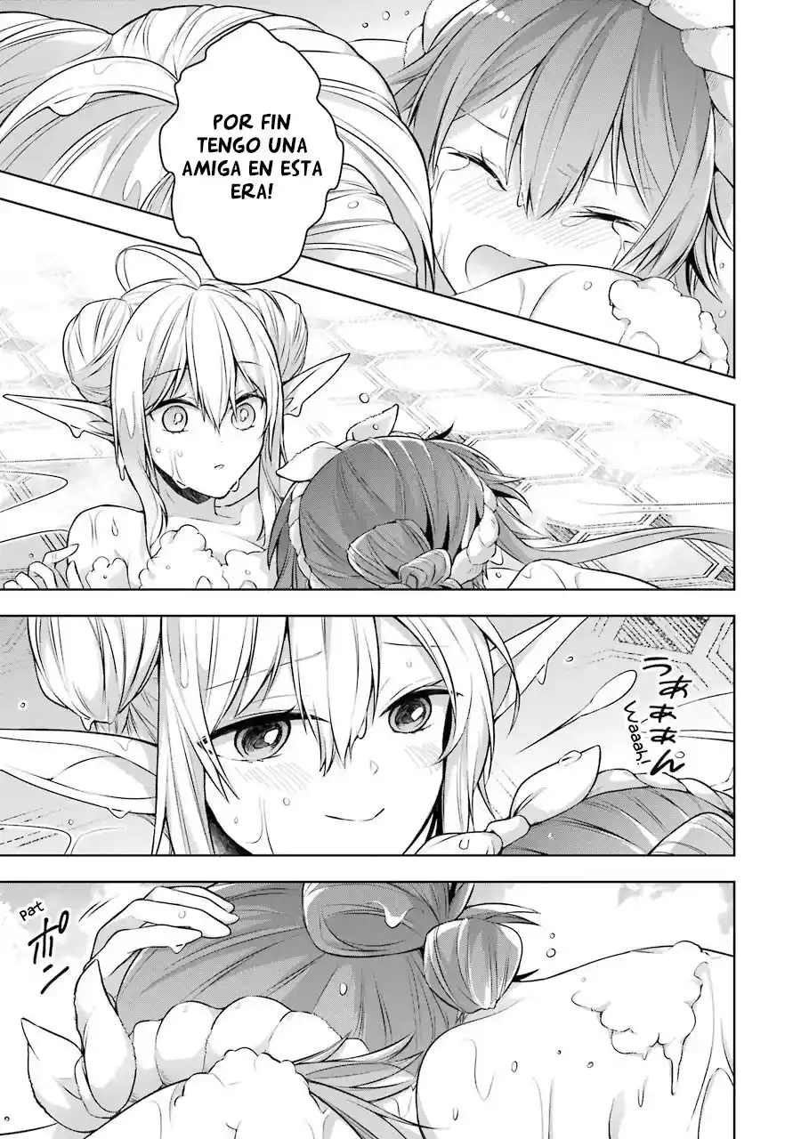 Shijou Saikyou No Daimaou, Murabito A Ni Tensei Suru - Capítulo 23.5 - Página 13 - LectorTMOo