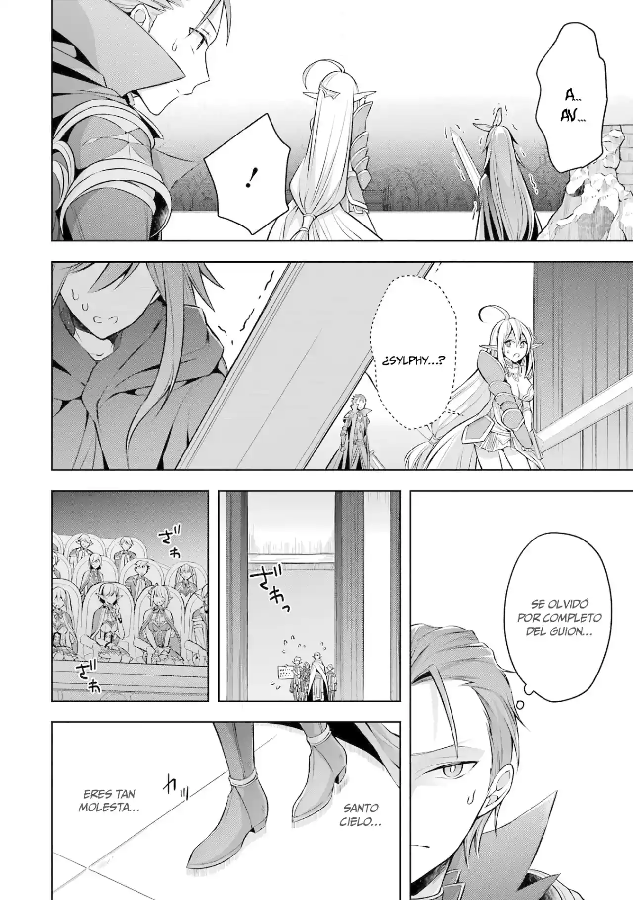 Shijou Saikyou No Daimaou, Murabito A Ni Tensei Suru - Capítulo 25 - Página 20 - LectorTMOo