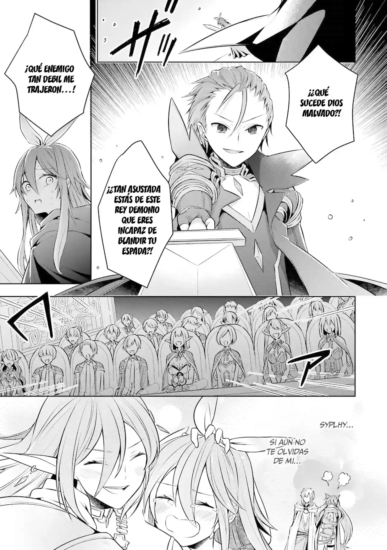 Shijou Saikyou No Daimaou, Murabito A Ni Tensei Suru - Capítulo 25 - Página 21 - LectorTMOo