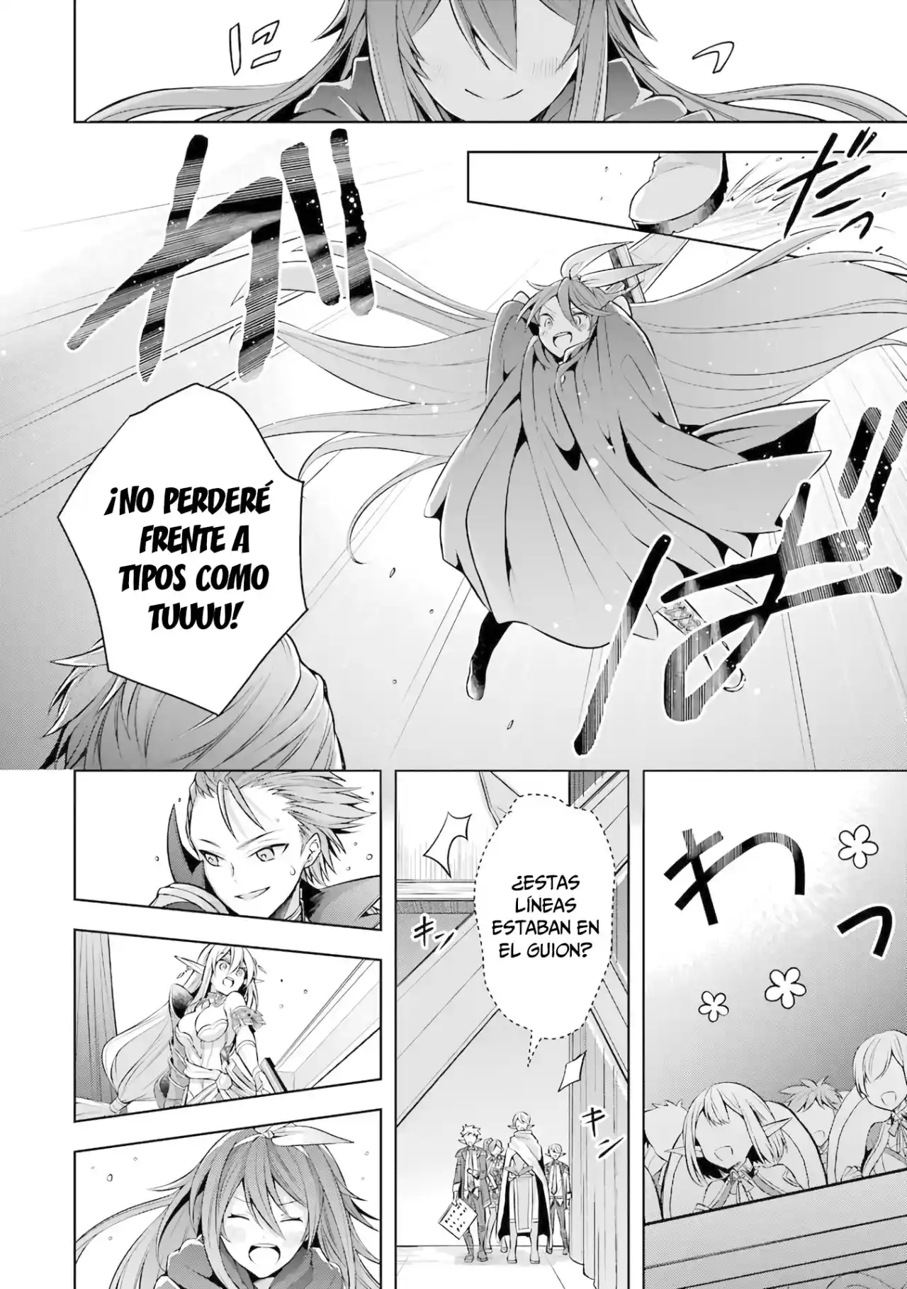 Shijou Saikyou No Daimaou, Murabito A Ni Tensei Suru - Capítulo 25 - Página 24 - LectorTMOo