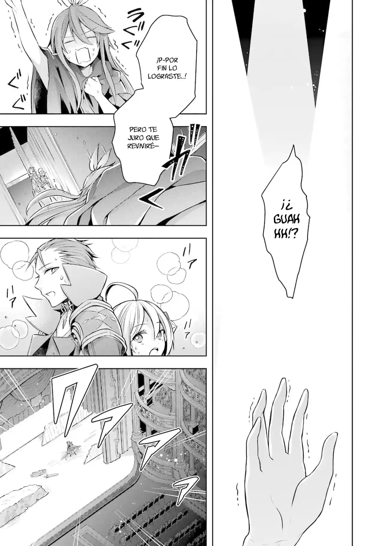 Shijou Saikyou No Daimaou, Murabito A Ni Tensei Suru - Capítulo 25 - Página 25 - LectorTMOo