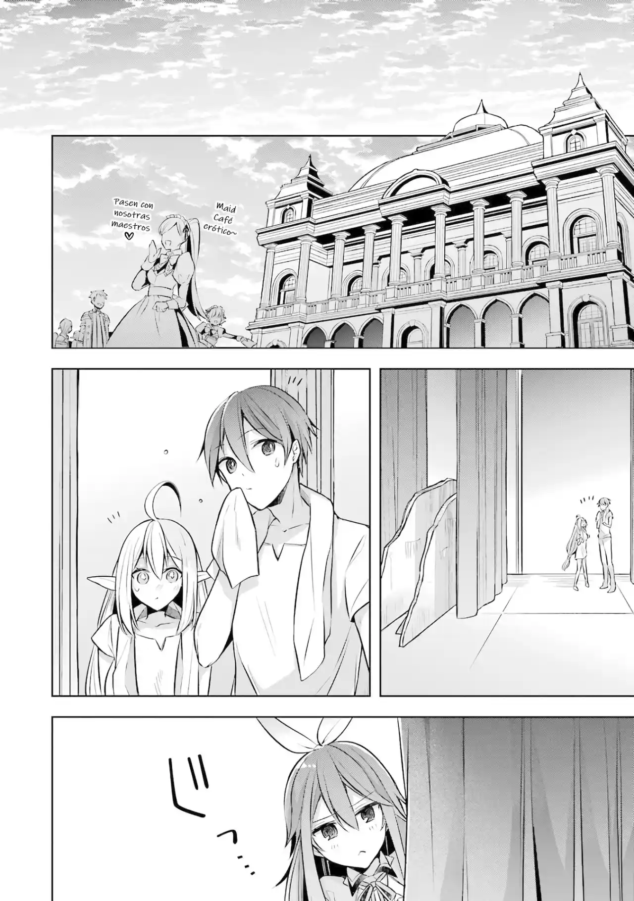 Shijou Saikyou No Daimaou, Murabito A Ni Tensei Suru - Capítulo 25 - Página 26 - LectorTMOo