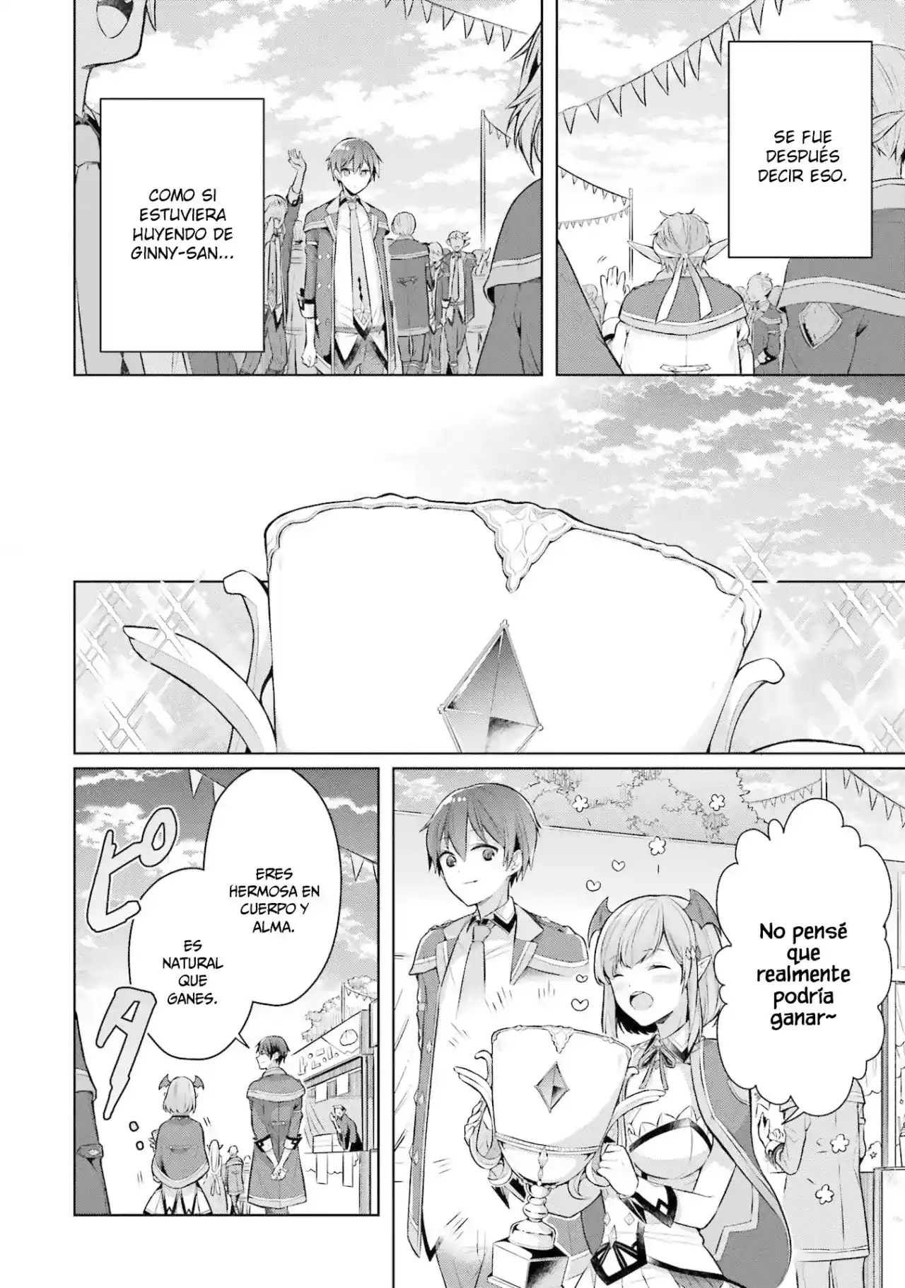 Shijou Saikyou No Daimaou, Murabito A Ni Tensei Suru - Capítulo 26 - Página 17 - LectorTMOo