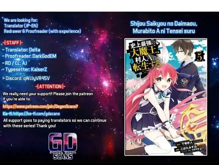Shijou Saikyou No Daimaou, Murabito A Ni Tensei Suru - Capítulo 27 - Página 2 - LectorTMOo