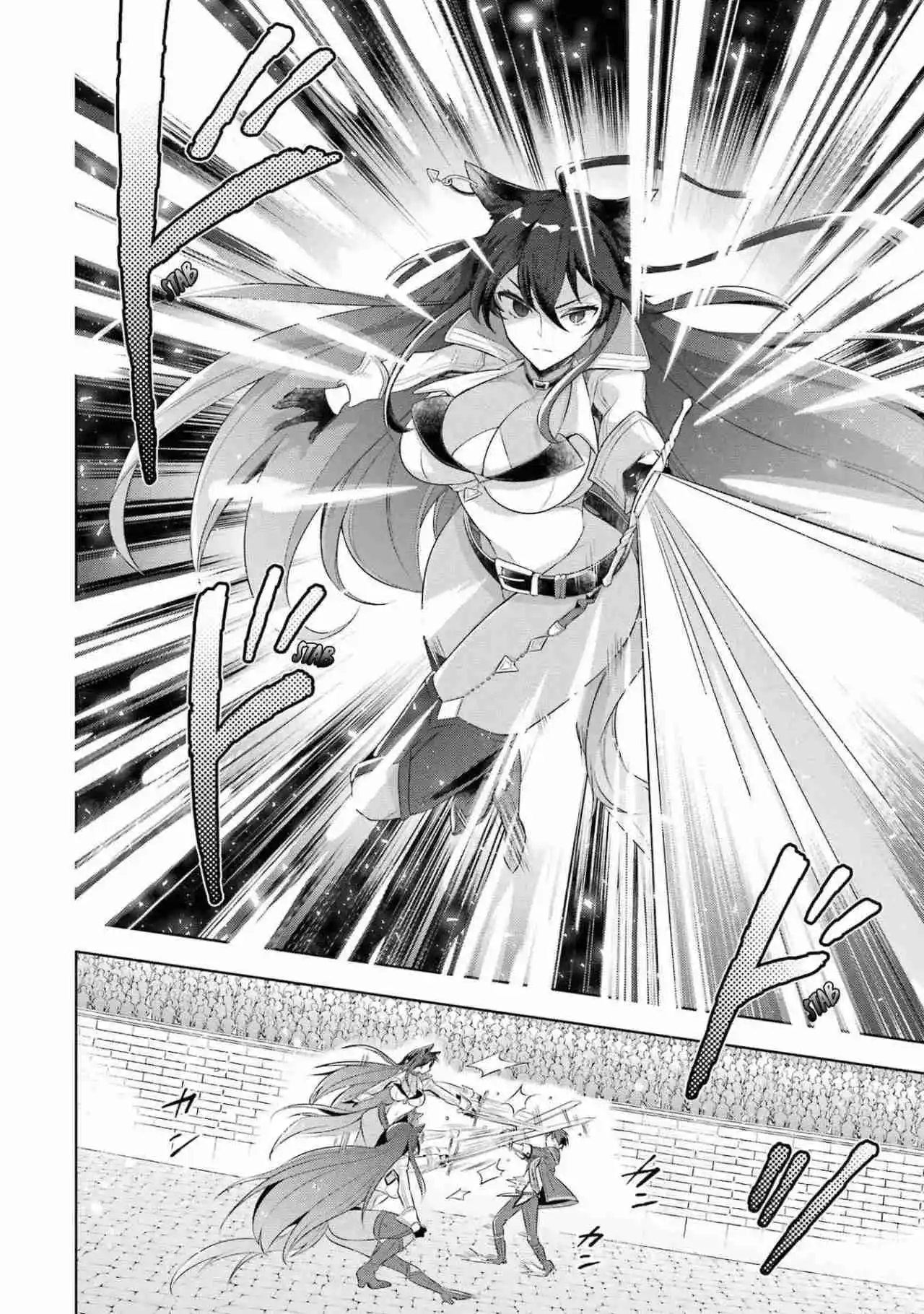 Shijou Saikyou No Daimaou, Murabito A Ni Tensei Suru - Capítulo 28 - Página 25 - LectorTMOo