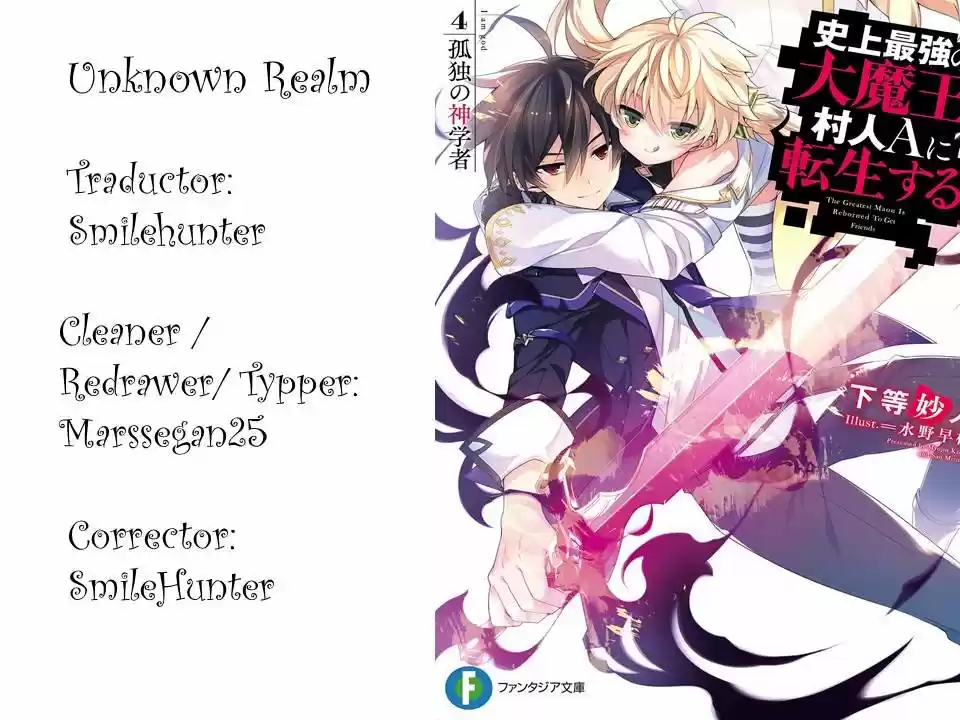 Shijou Saikyou No Daimaou, Murabito A Ni Tensei Suru - Capítulo 3 - Página 1 - LectorTMOo