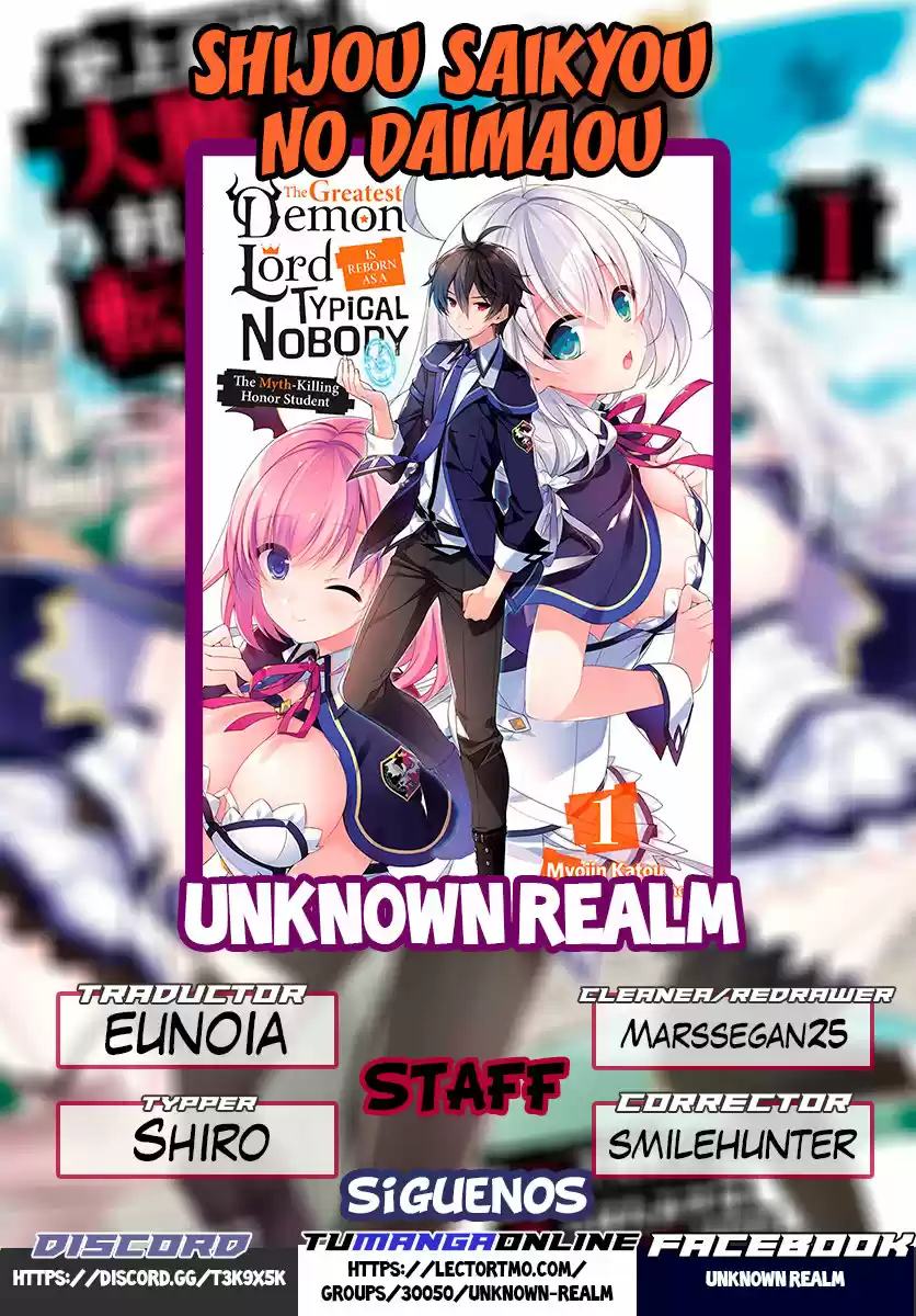 Shijou Saikyou No Daimaou, Murabito A Ni Tensei Suru - Capítulo 5 - Página 1 - LectorTMOo