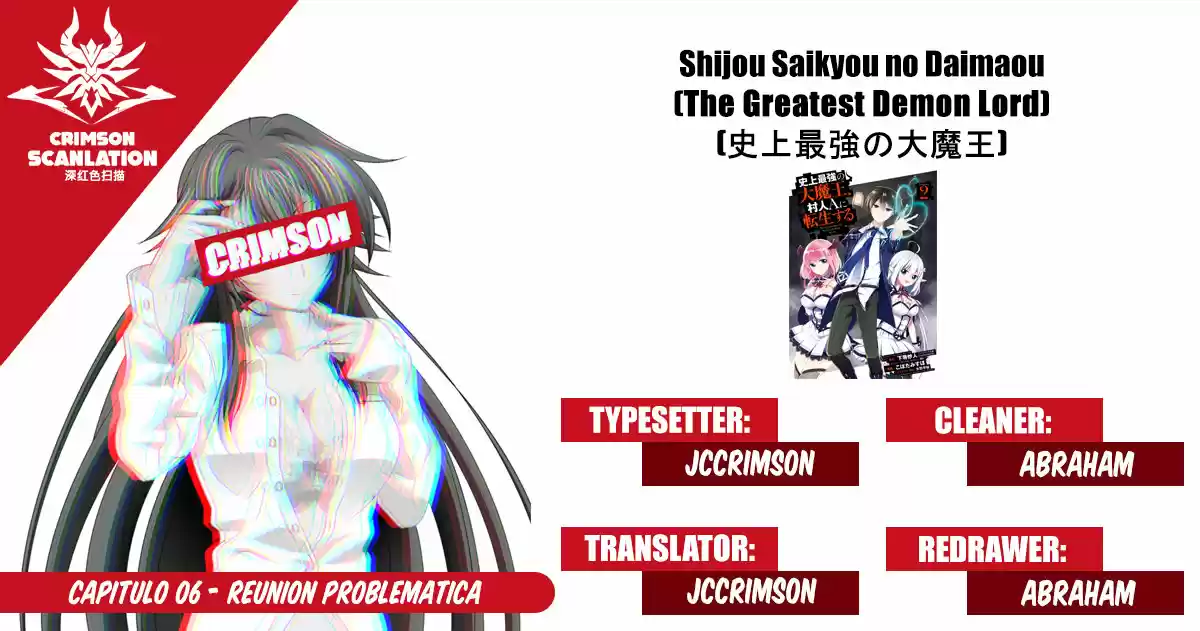 Shijou Saikyou No Daimaou, Murabito A Ni Tensei Suru - Capítulo 6 - Página 1 - LectorTMOo