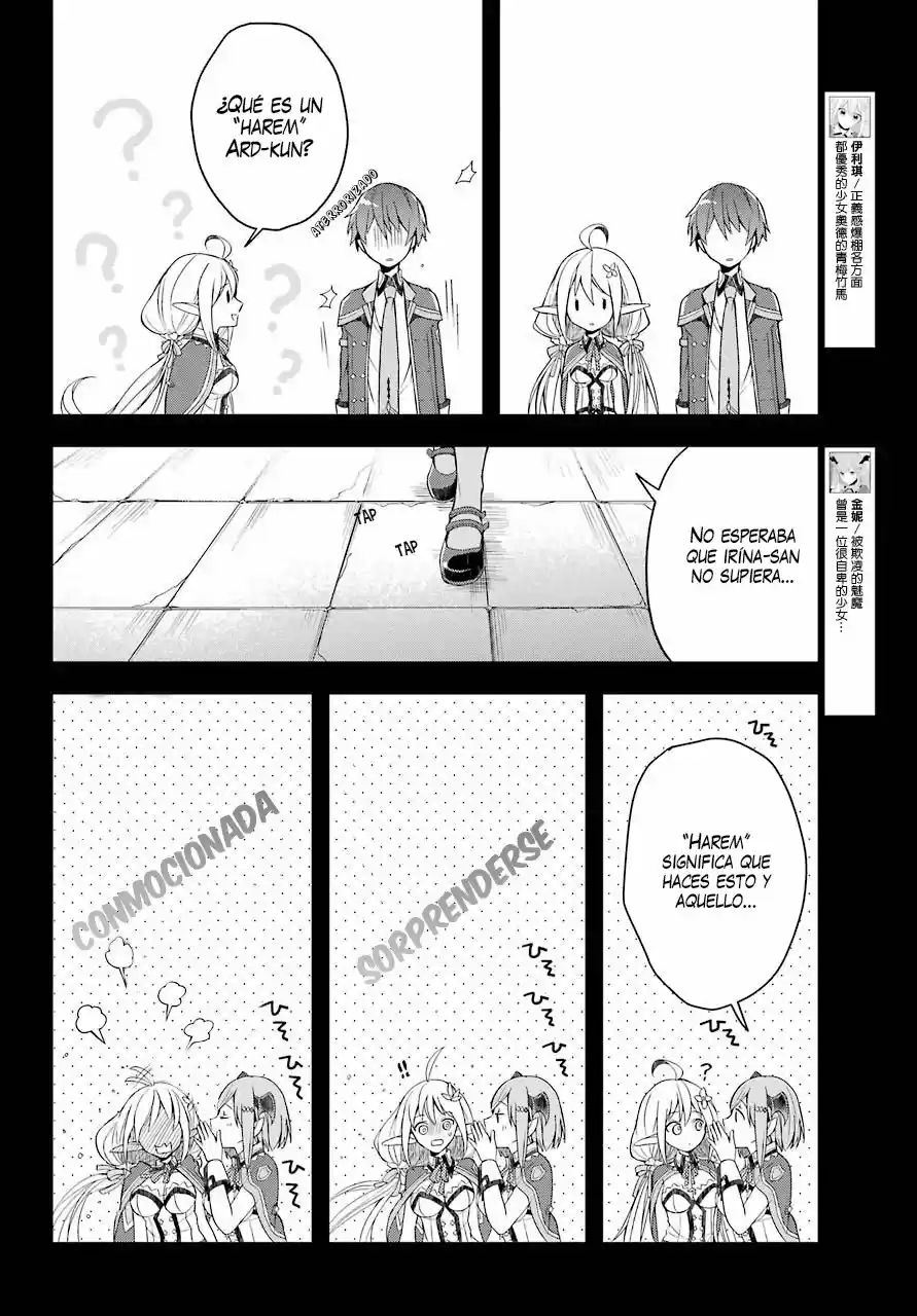Shijou Saikyou No Daimaou, Murabito A Ni Tensei Suru - Capítulo 7 - Página 16 - LectorTMOo