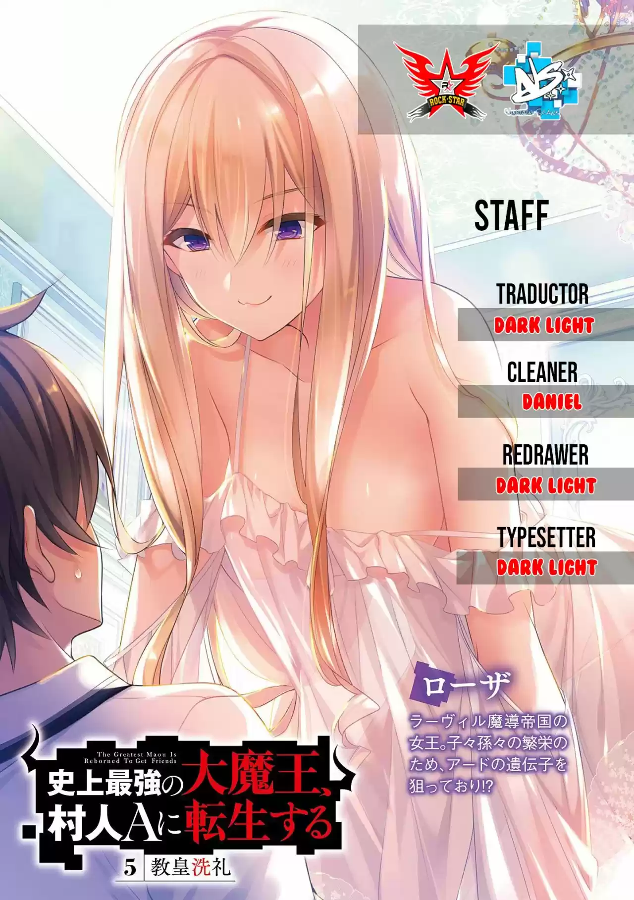 Shijou Saikyou No Daimaou, Murabito A Ni Tensei Suru - Capítulo 9 - Página 1 - LectorTMOo