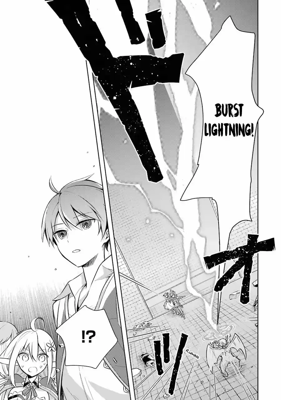 Shijou Saikyou No Daimaou, Murabito A Ni Tensei Suru - Capítulo 9 - Página 7 - LectorTMOo