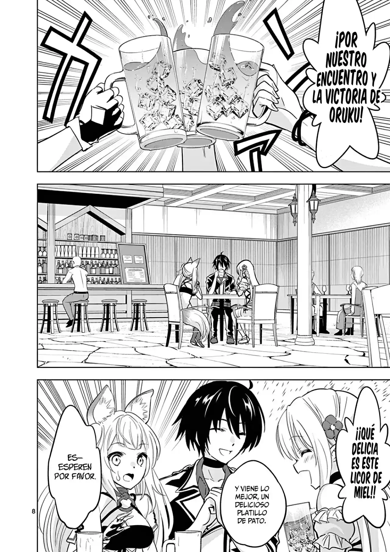 Shijou Saikyou Orc-san No Tanoshii Tanetsuke Harem Zukuri - Capítulo 32.4327 - Página 10 - LectorTMOo