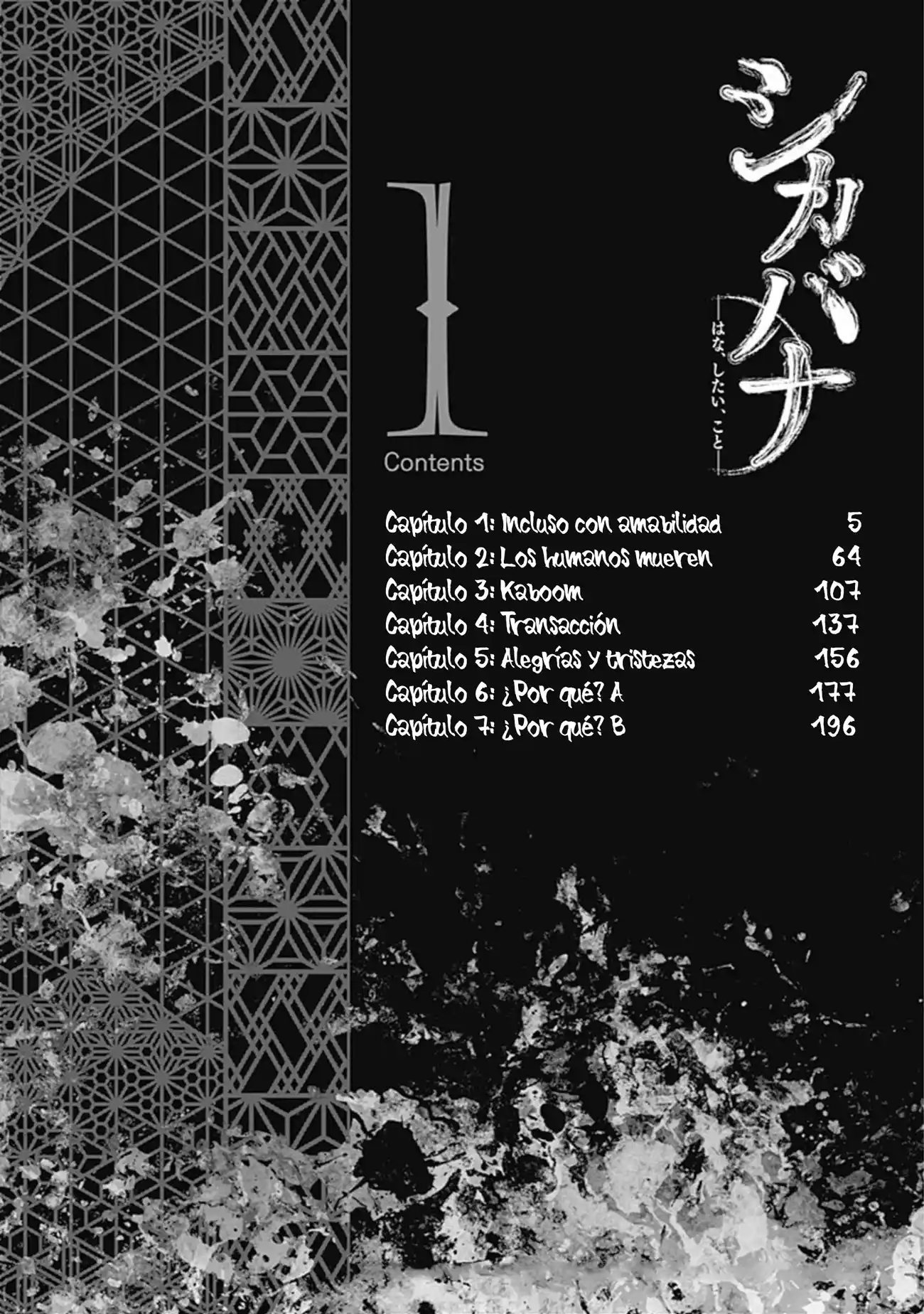 Shikabana -Hana, Shitai, Koto- - Capítulo 1 - Página 4 - LectorTMOo