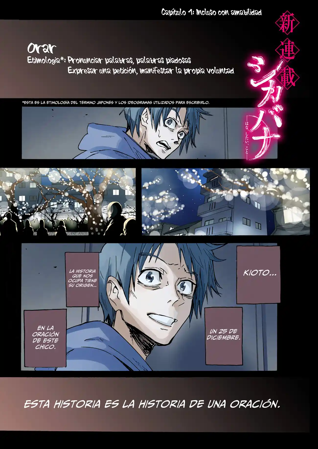 Shikabana -Hana, Shitai, Koto- - Capítulo 1 - Página 5 - LectorTMOo