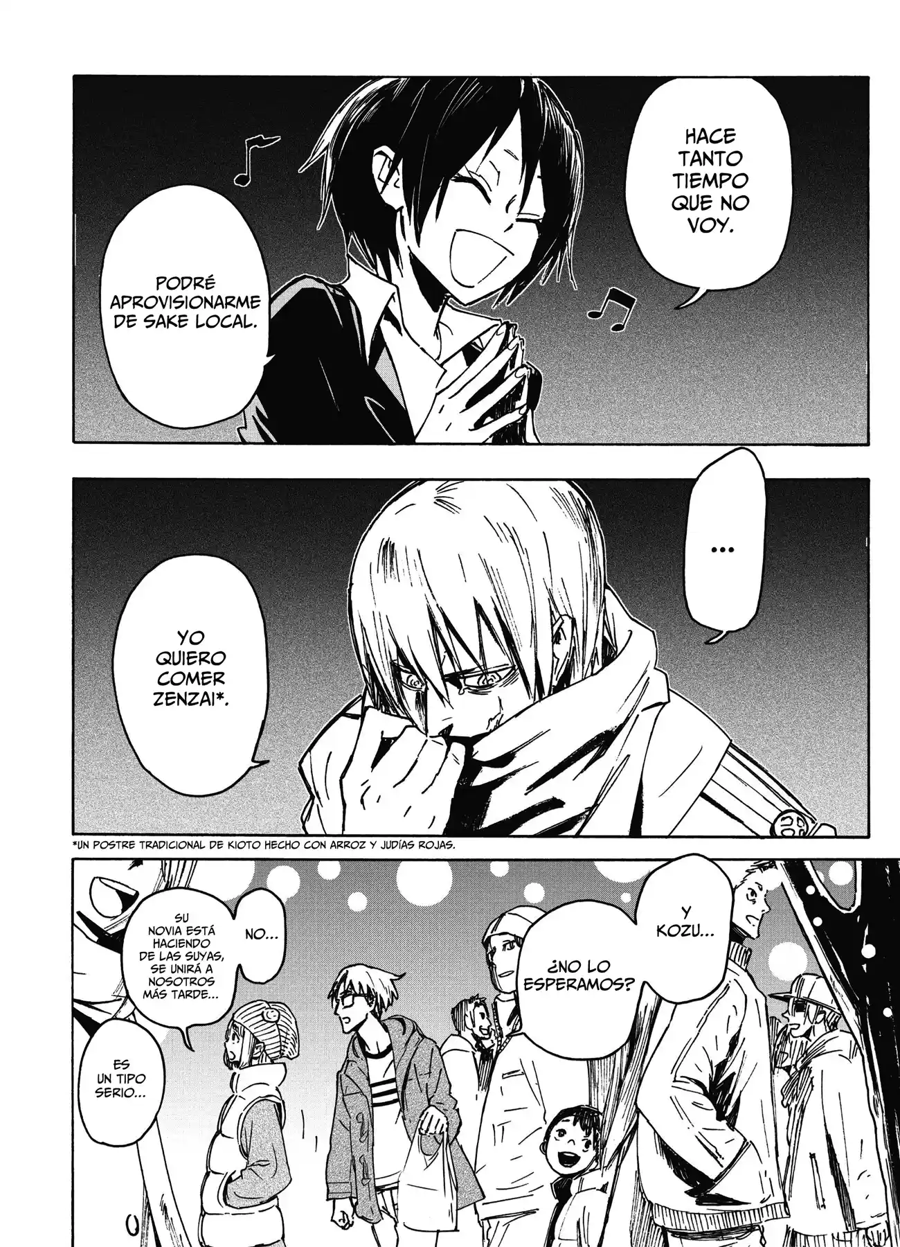 Shikabana -Hana, Shitai, Koto- - Capítulo 1 - Página 60 - LectorTMOo