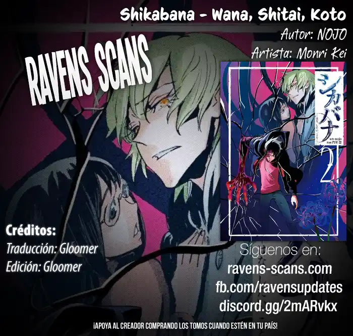 Shikabana -Hana, Shitai, Koto- - Capítulo 10 - Página 1 - LectorTMOo