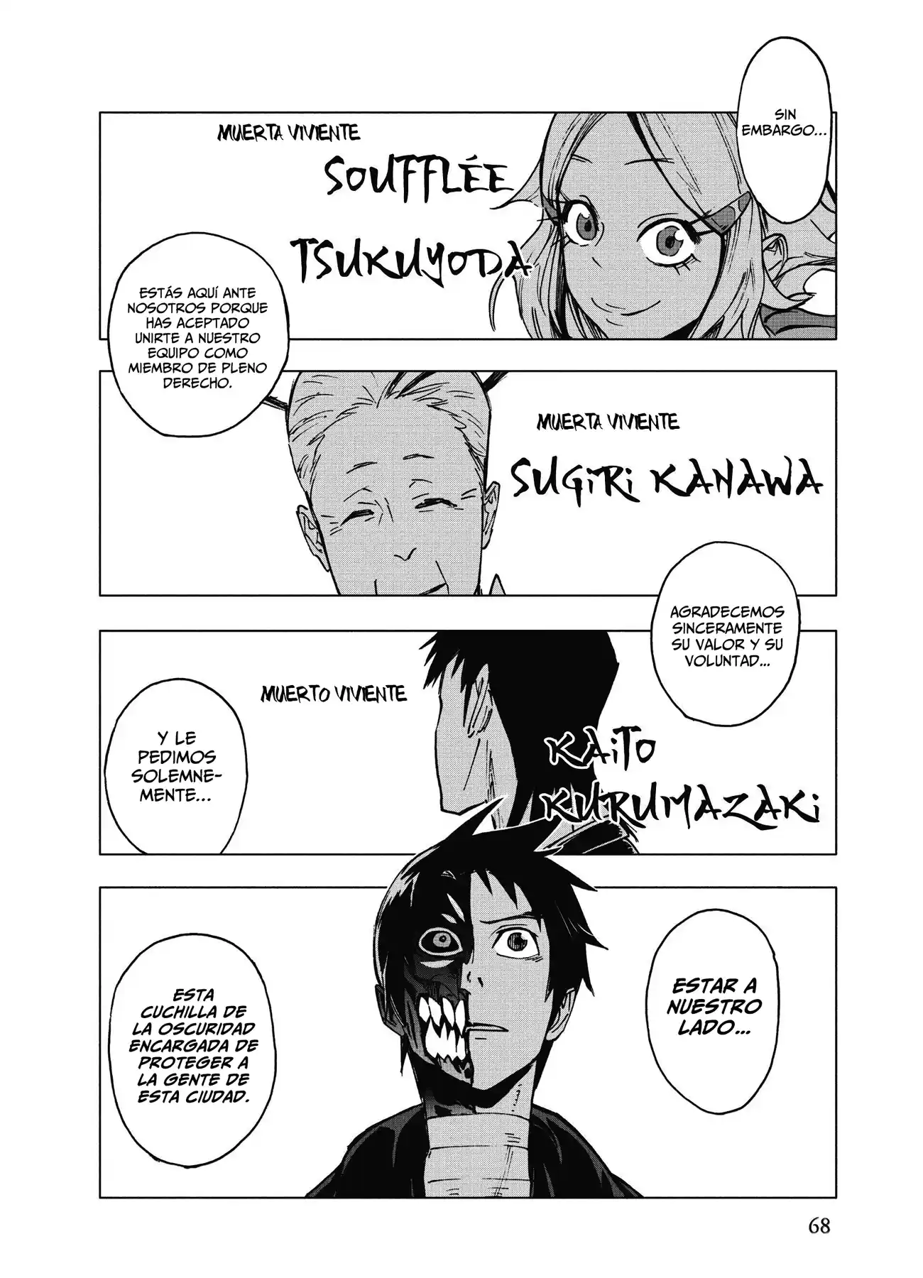 Shikabana -Hana, Shitai, Koto- - Capítulo 11 - Página 5 - LectorTMOo