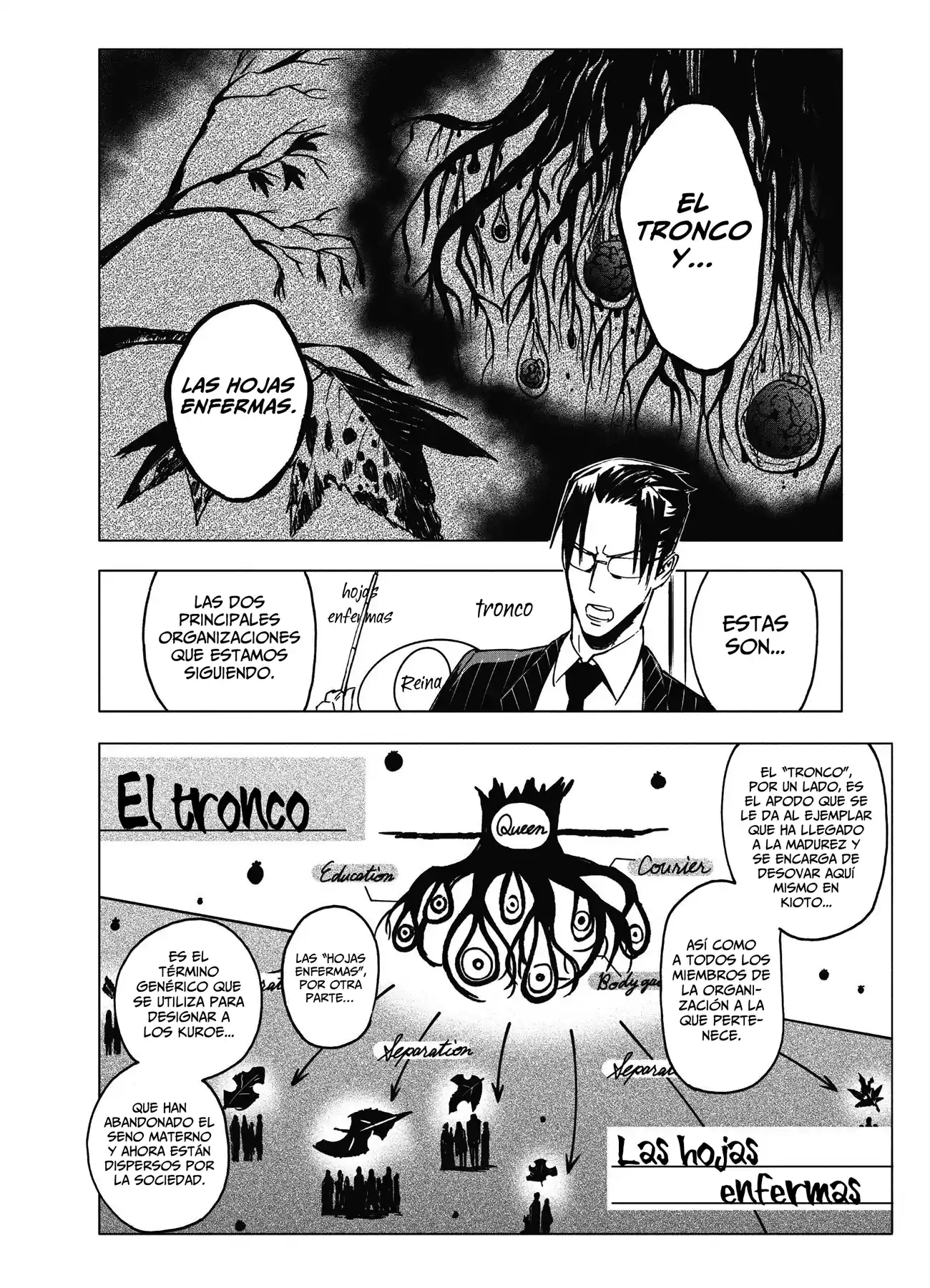 Shikabana -Hana, Shitai, Koto- - Capítulo 11 - Página 15 - LectorTMOo