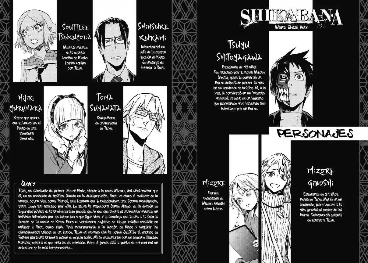 Shikabana -Hana, Shitai, Koto- - Capítulo 17 - Página 4 - LectorTMOo