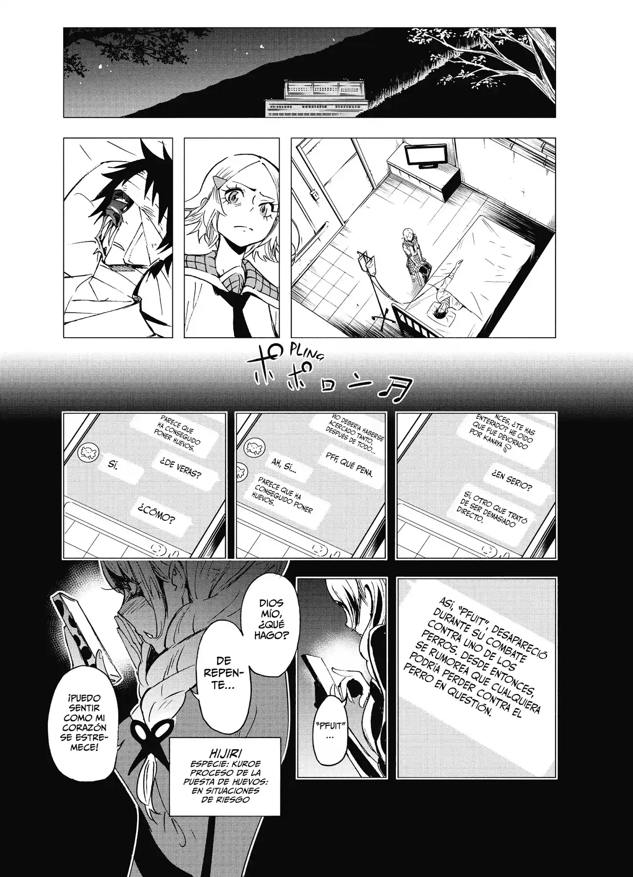 Shikabana -Hana, Shitai, Koto- - Capítulo 17 - Página 24 - LectorTMOo
