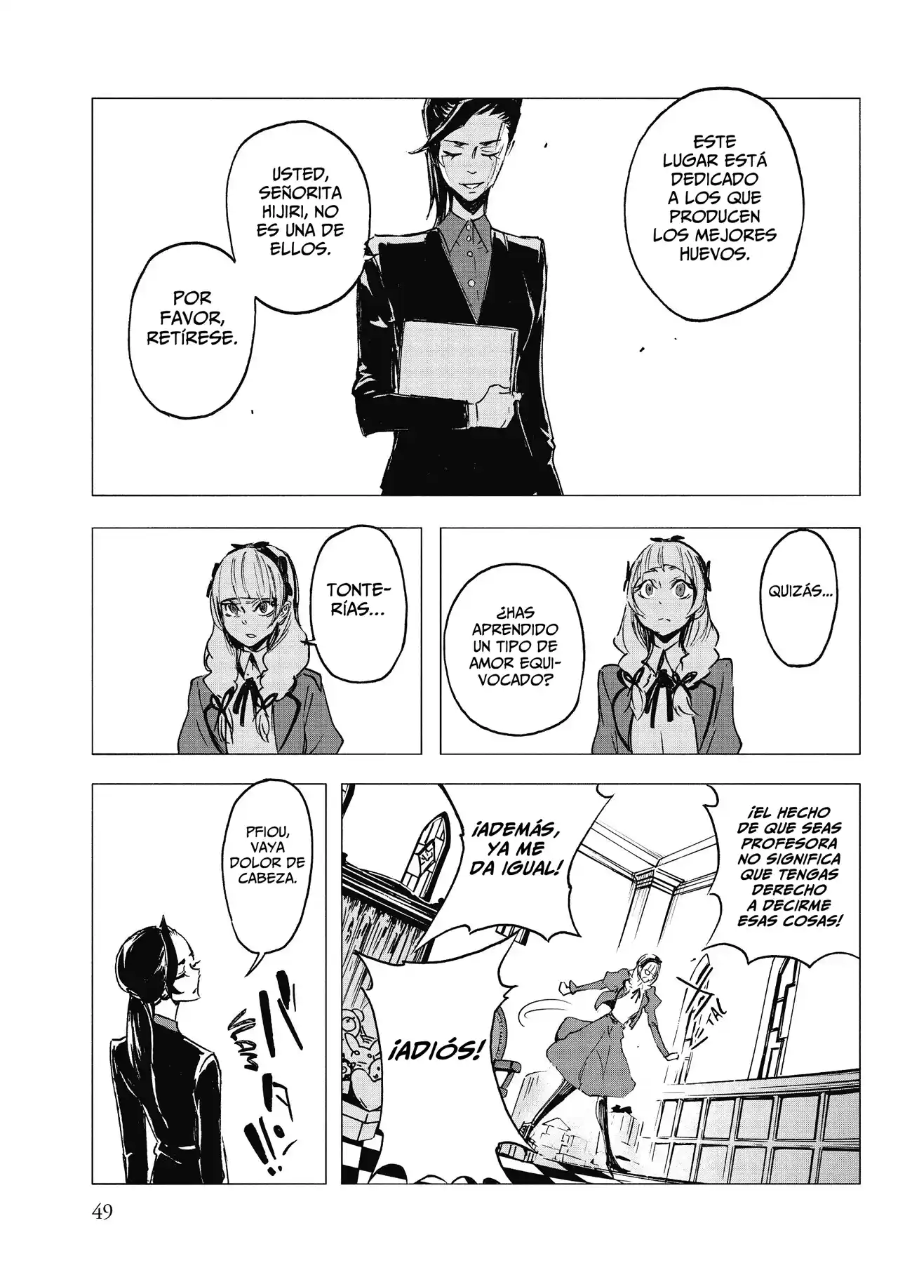 Shikabana -Hana, Shitai, Koto- - Capítulo 19 - Página 6 - LectorTMOo