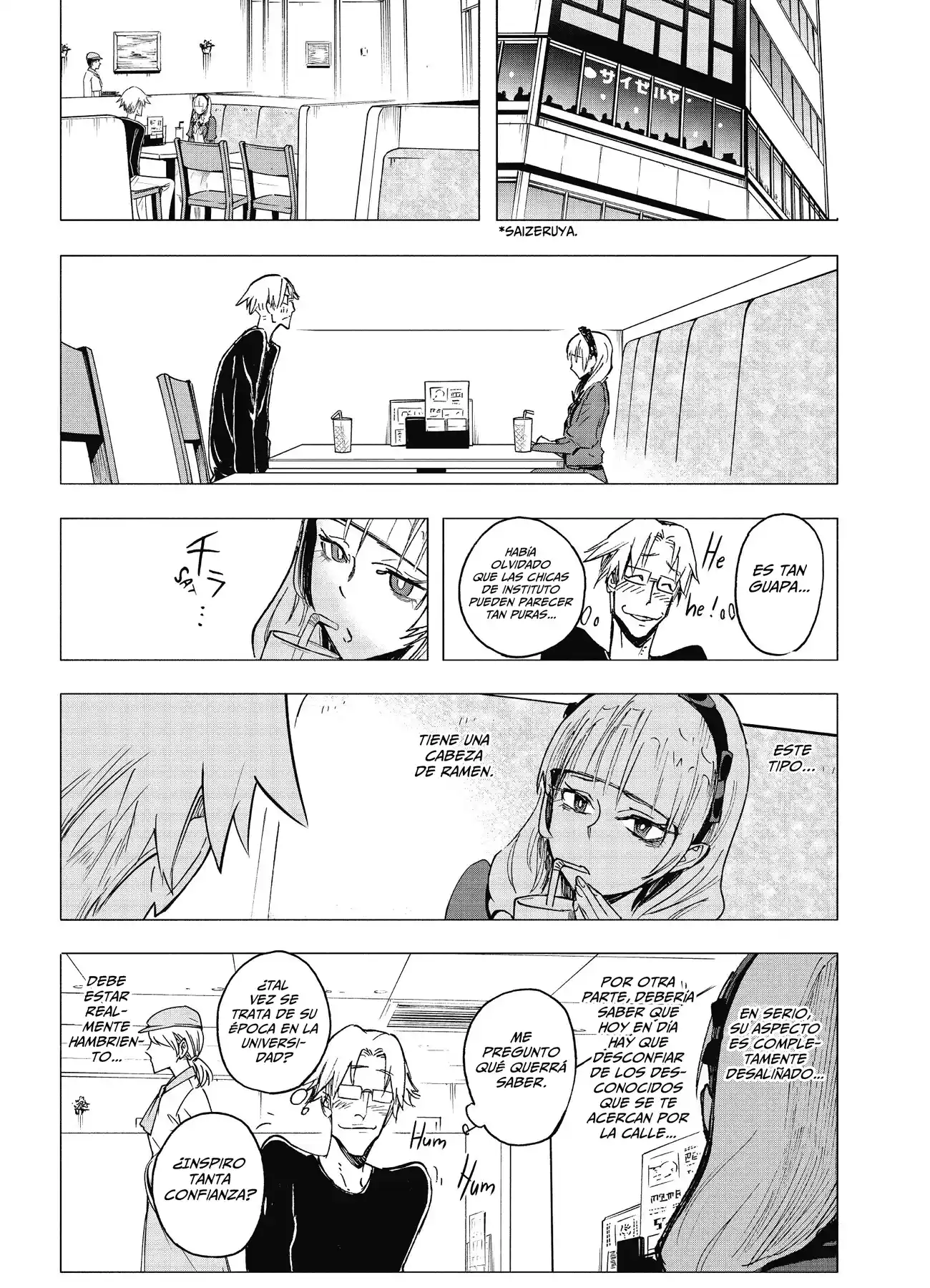 Shikabana -Hana, Shitai, Koto- - Capítulo 20 - Página 5 - LectorTMOo