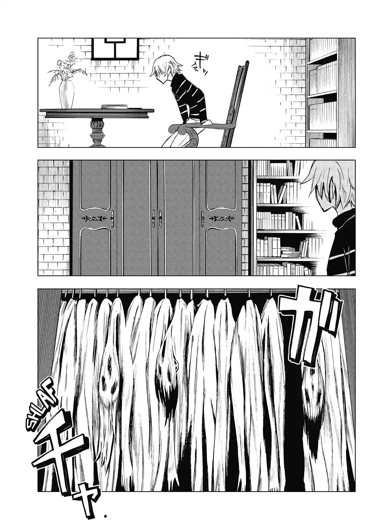 Shikabana -Hana, Shitai, Koto- - Capítulo 21 - Página 8 - LectorTMOo