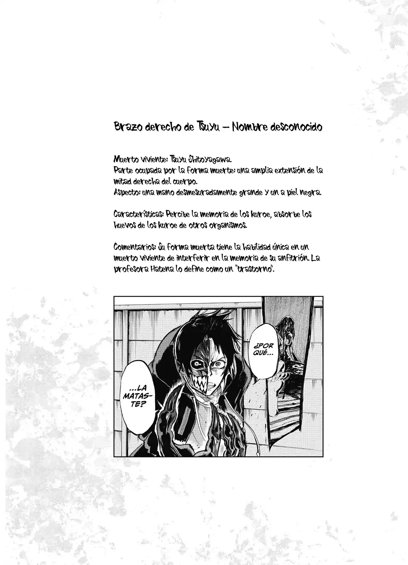 Shikabana -Hana, Shitai, Koto- - Capítulo 21 - Página 21 - LectorTMOo