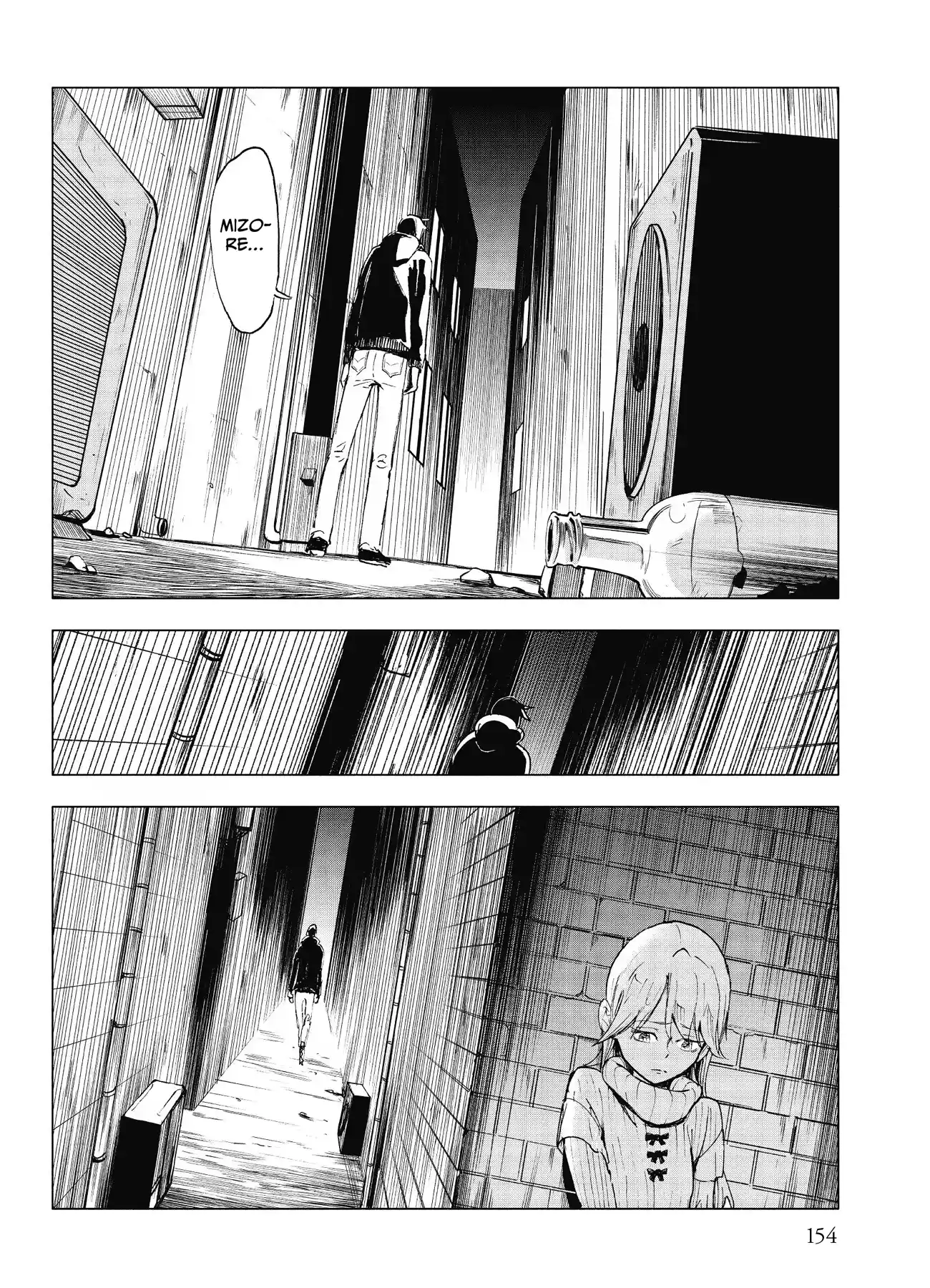Shikabana -Hana, Shitai, Koto- - Capítulo 24 - Página 11 - LectorTMOo