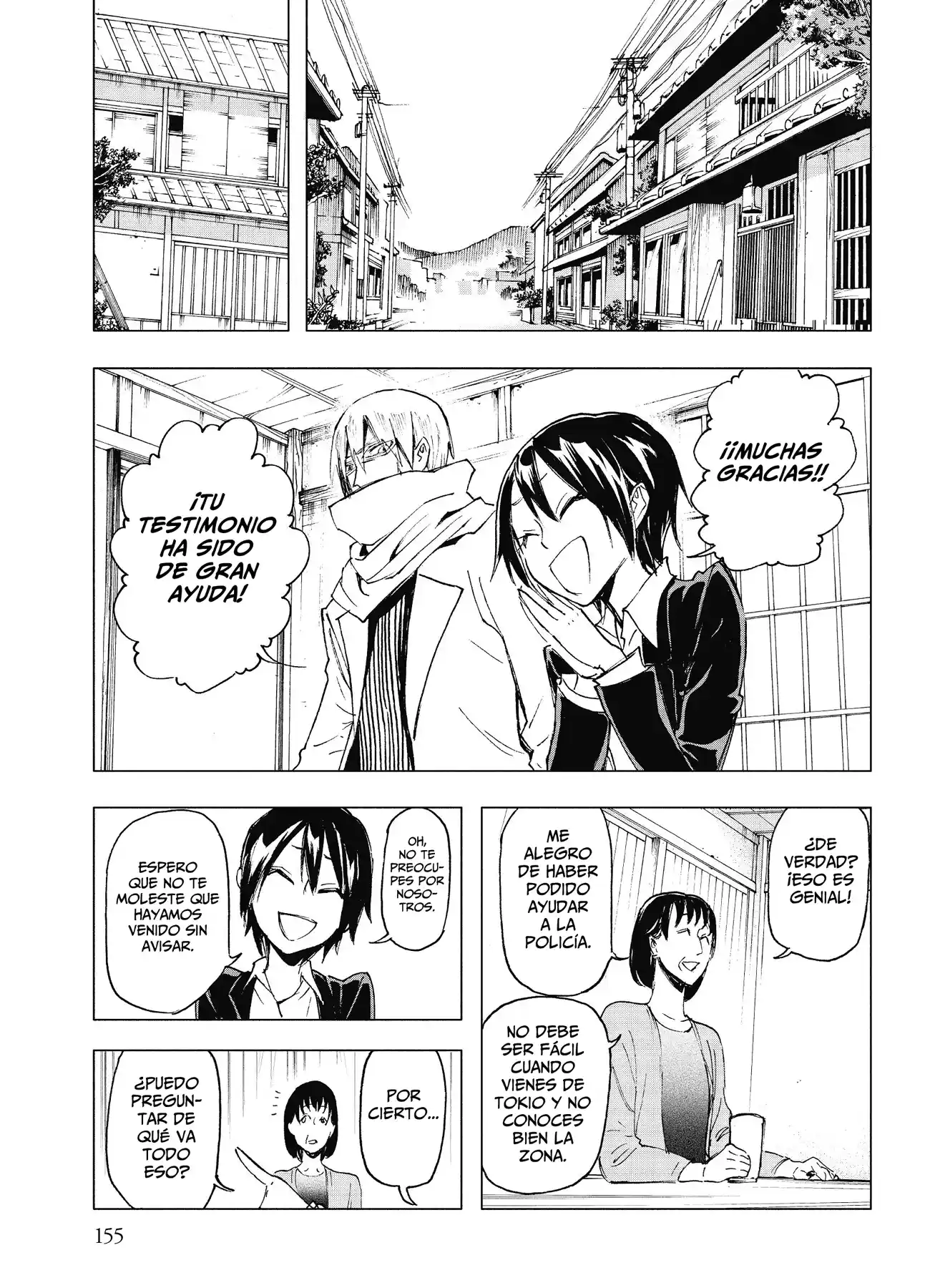 Shikabana -Hana, Shitai, Koto- - Capítulo 24 - Página 12 - LectorTMOo