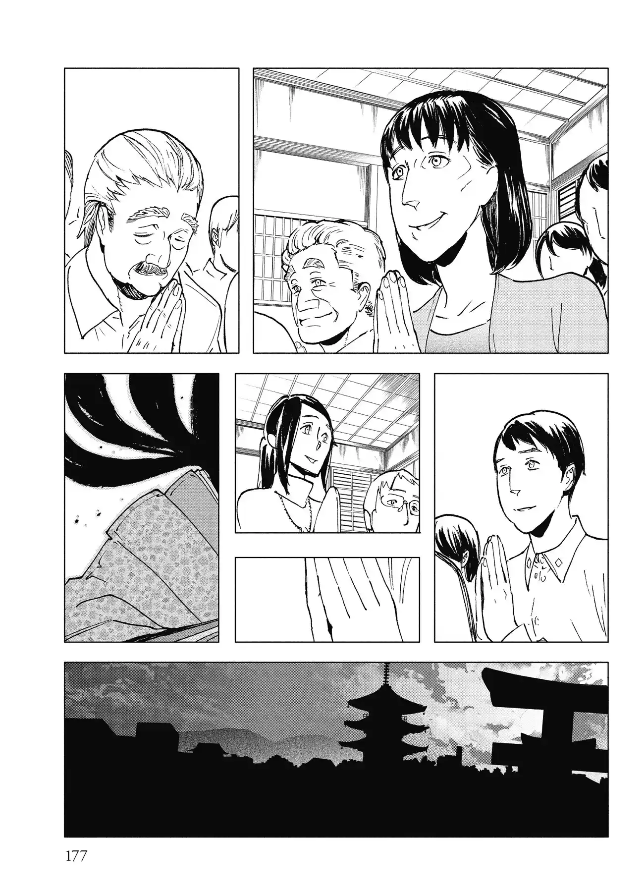 Shikabana -Hana, Shitai, Koto- - Capítulo 25 - Página 14 - LectorTMOo